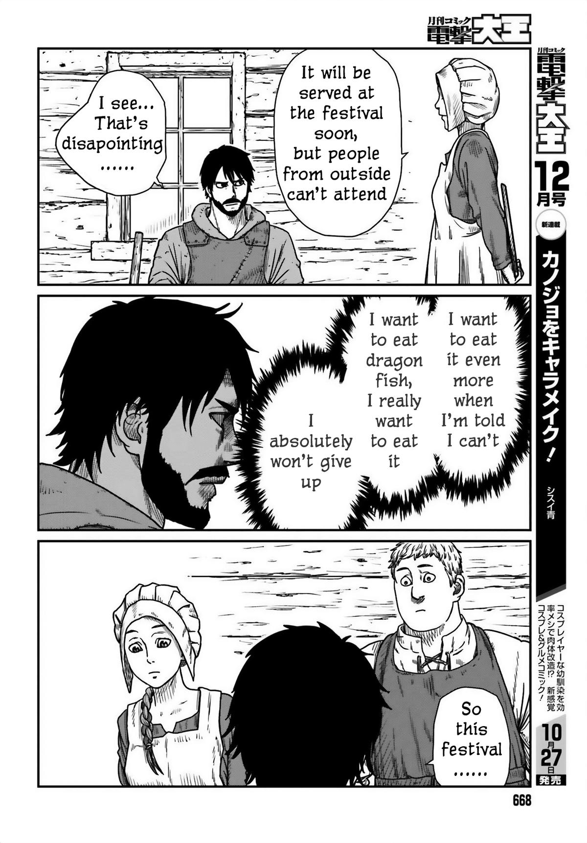 Yajin Tensei Chap 44 - Next Chap 45
