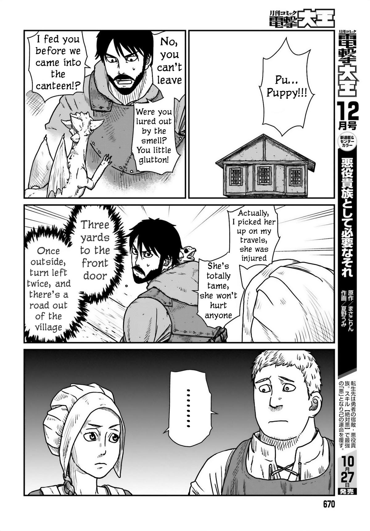 Yajin Tensei Chap 44 - Next Chap 45
