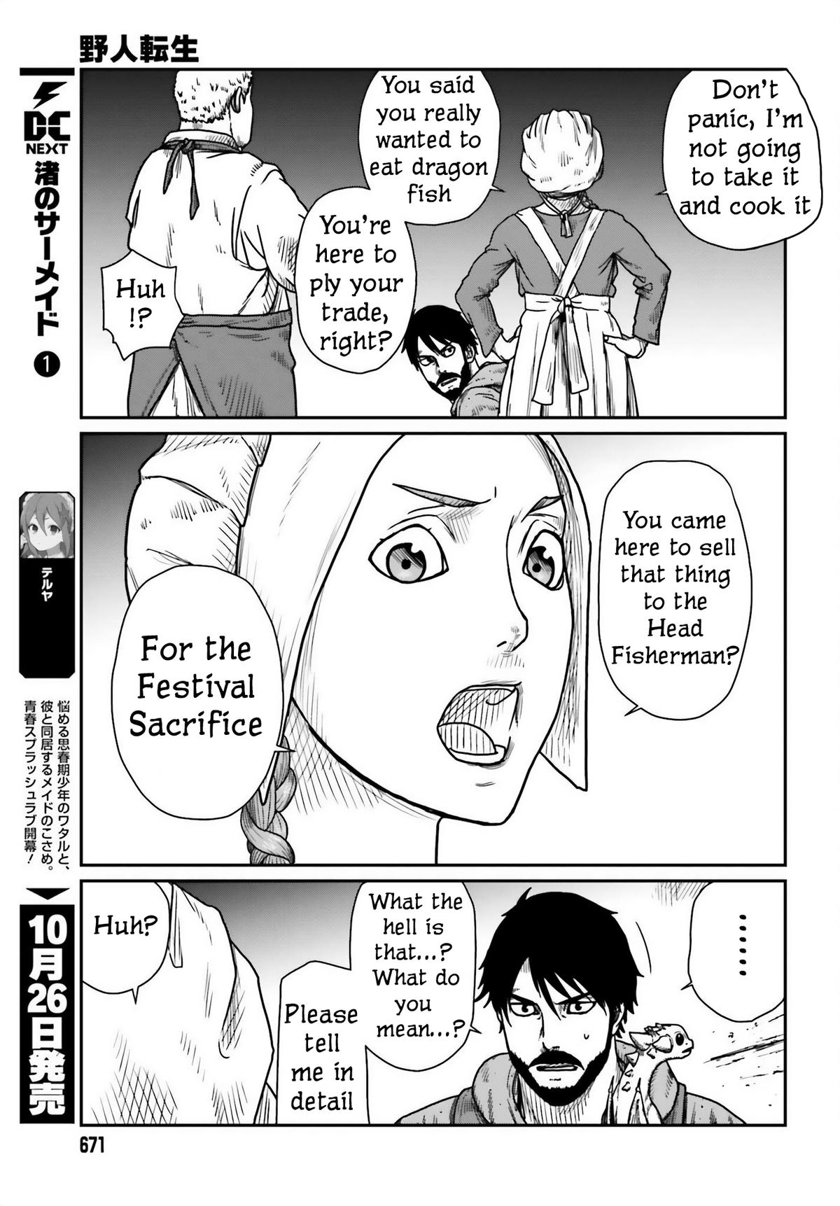 Yajin Tensei Chap 44 - Next Chap 45