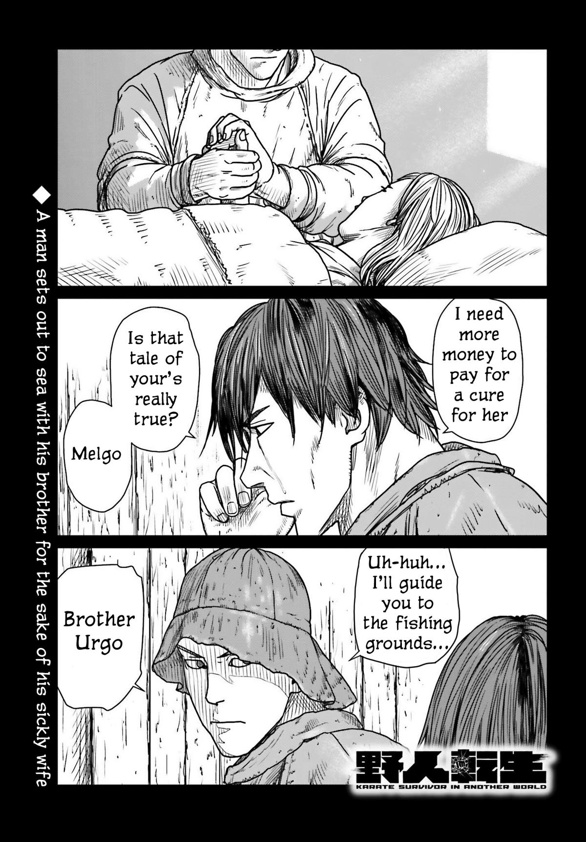 Yajin Tensei Chap 44 - Next Chap 45
