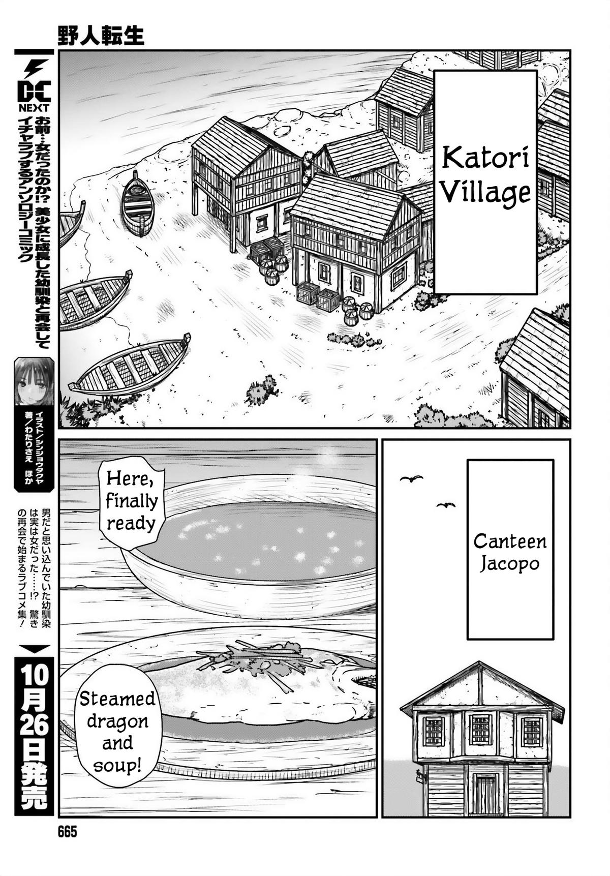 Yajin Tensei Chap 44 - Next Chap 45