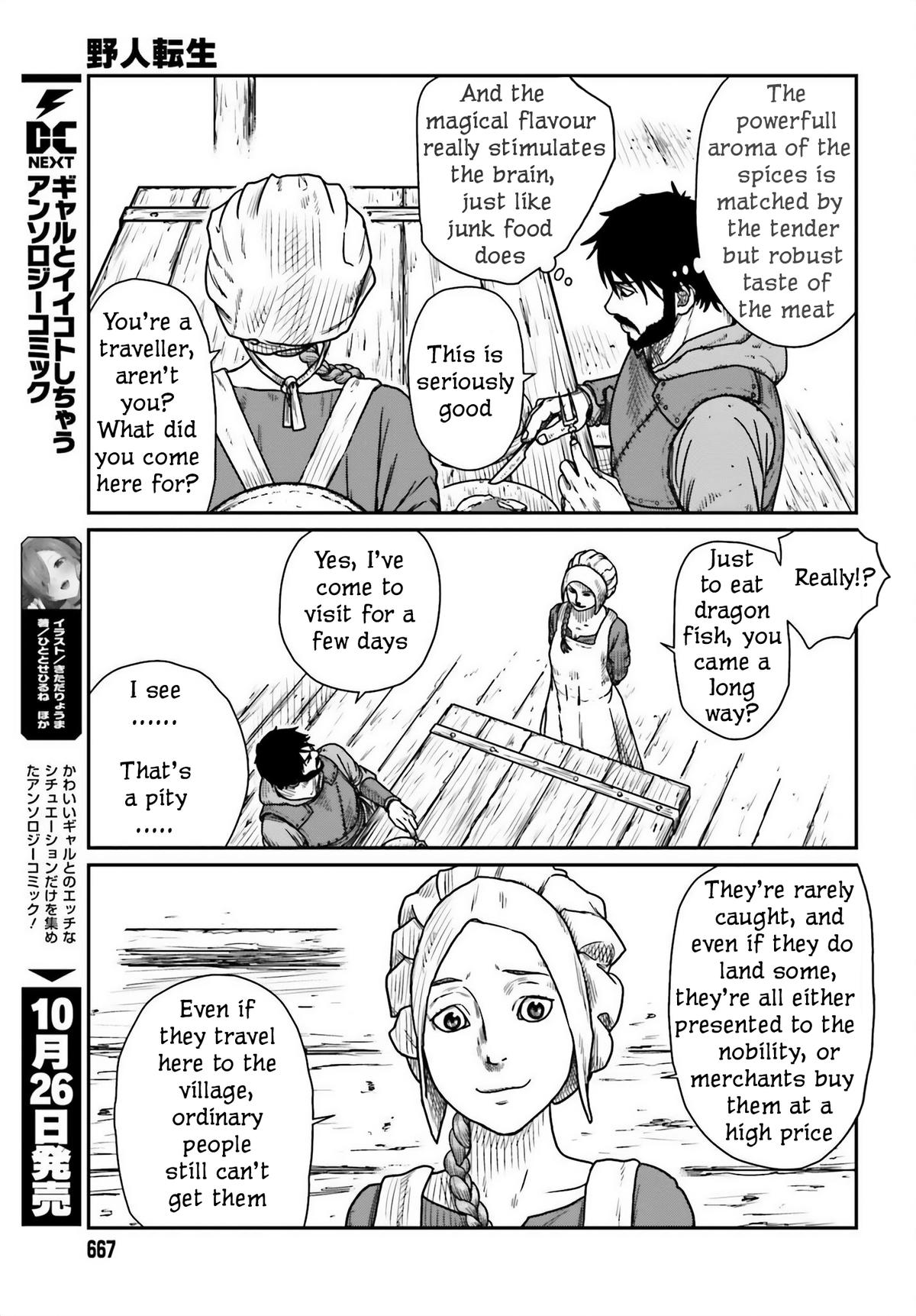 Yajin Tensei Chap 44 - Next Chap 45