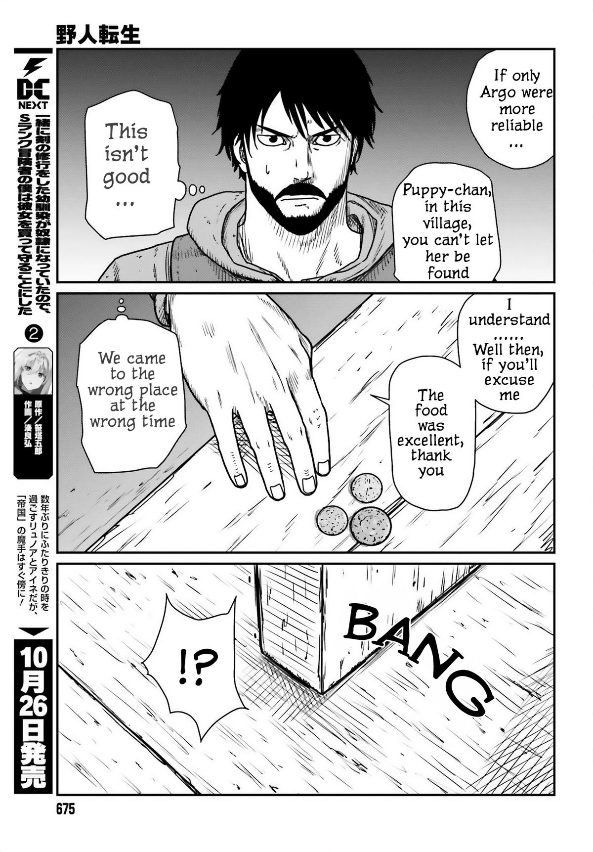 Yajin Tensei Chap 44 - Next Chap 45