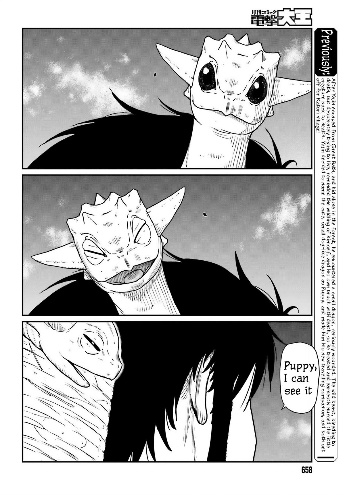 Yajin Tensei Chap 44 - Next Chap 45