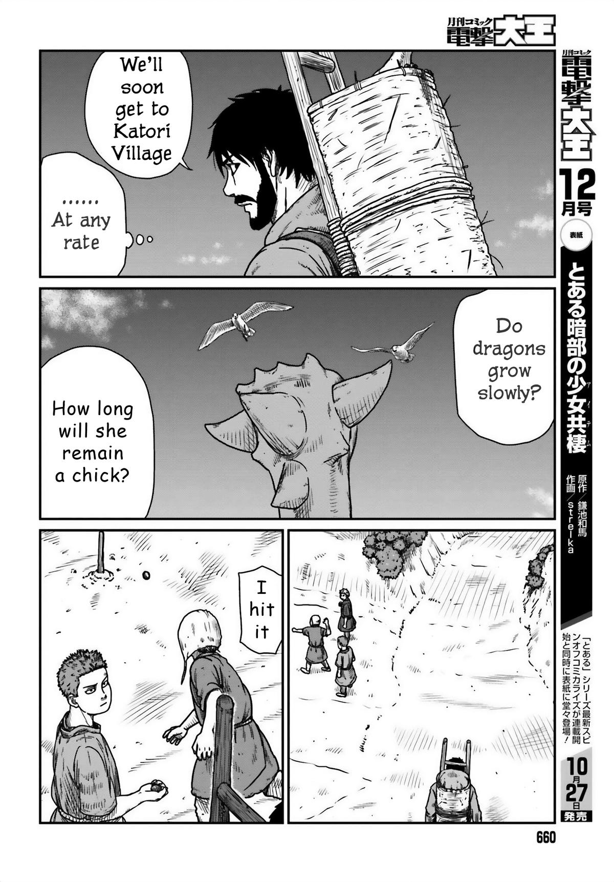 Yajin Tensei Chap 44 - Next Chap 45