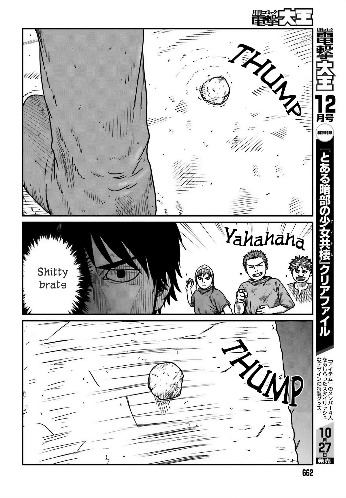 Yajin Tensei Chap 44 - Next Chap 45