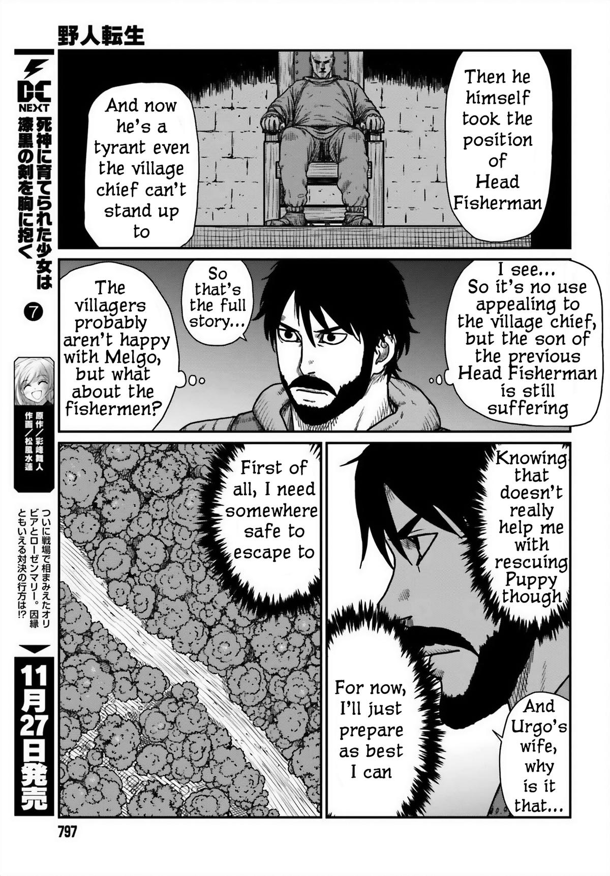 Yajin Tensei Chap 45 - Next Chap 46