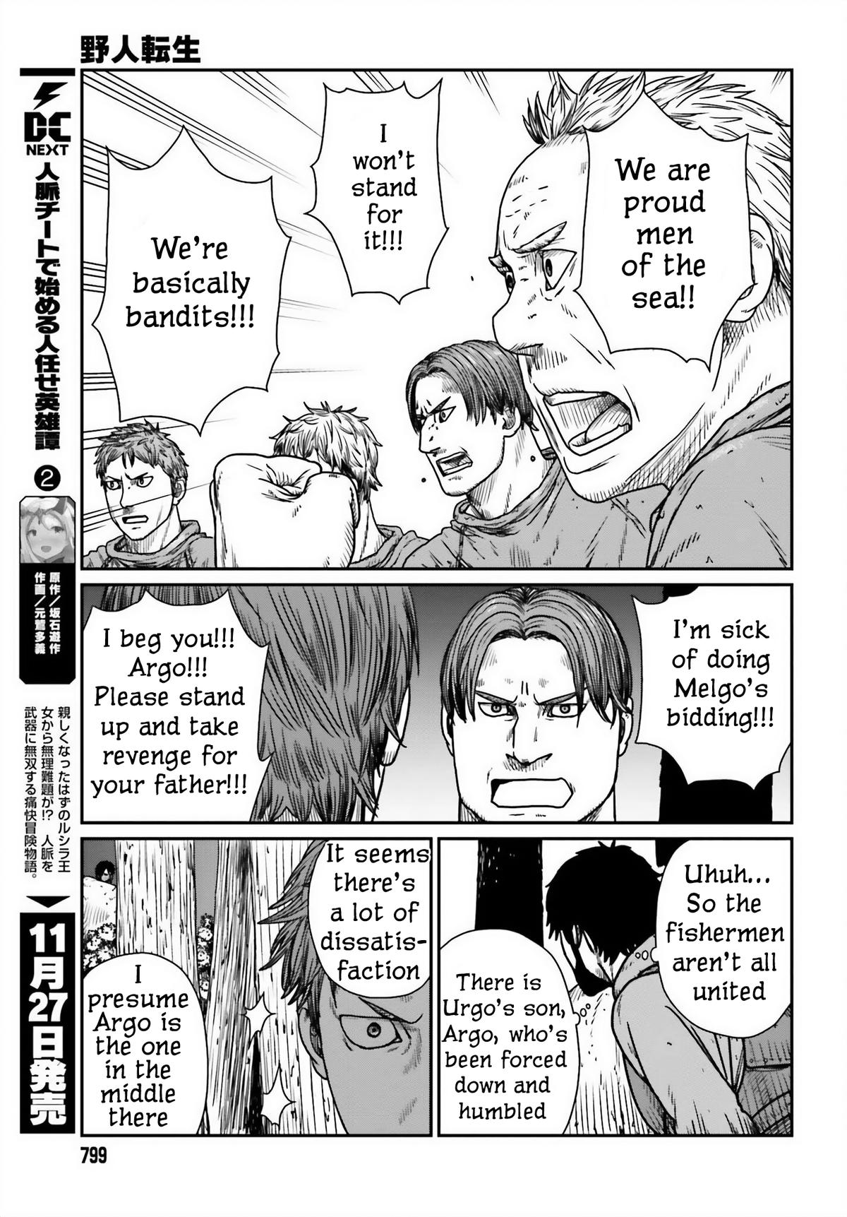 Yajin Tensei Chap 45 - Next Chap 46