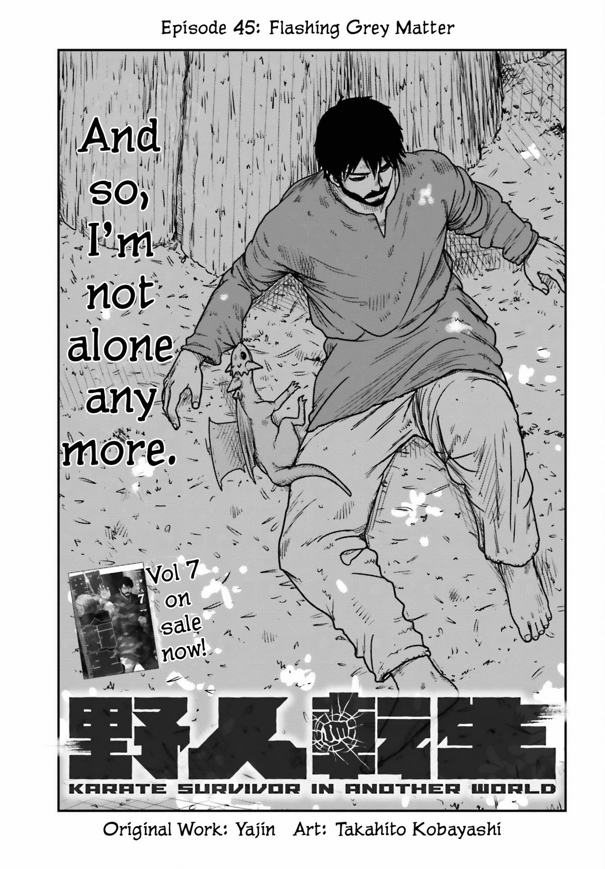 Yajin Tensei Chap 45 - Next Chap 46