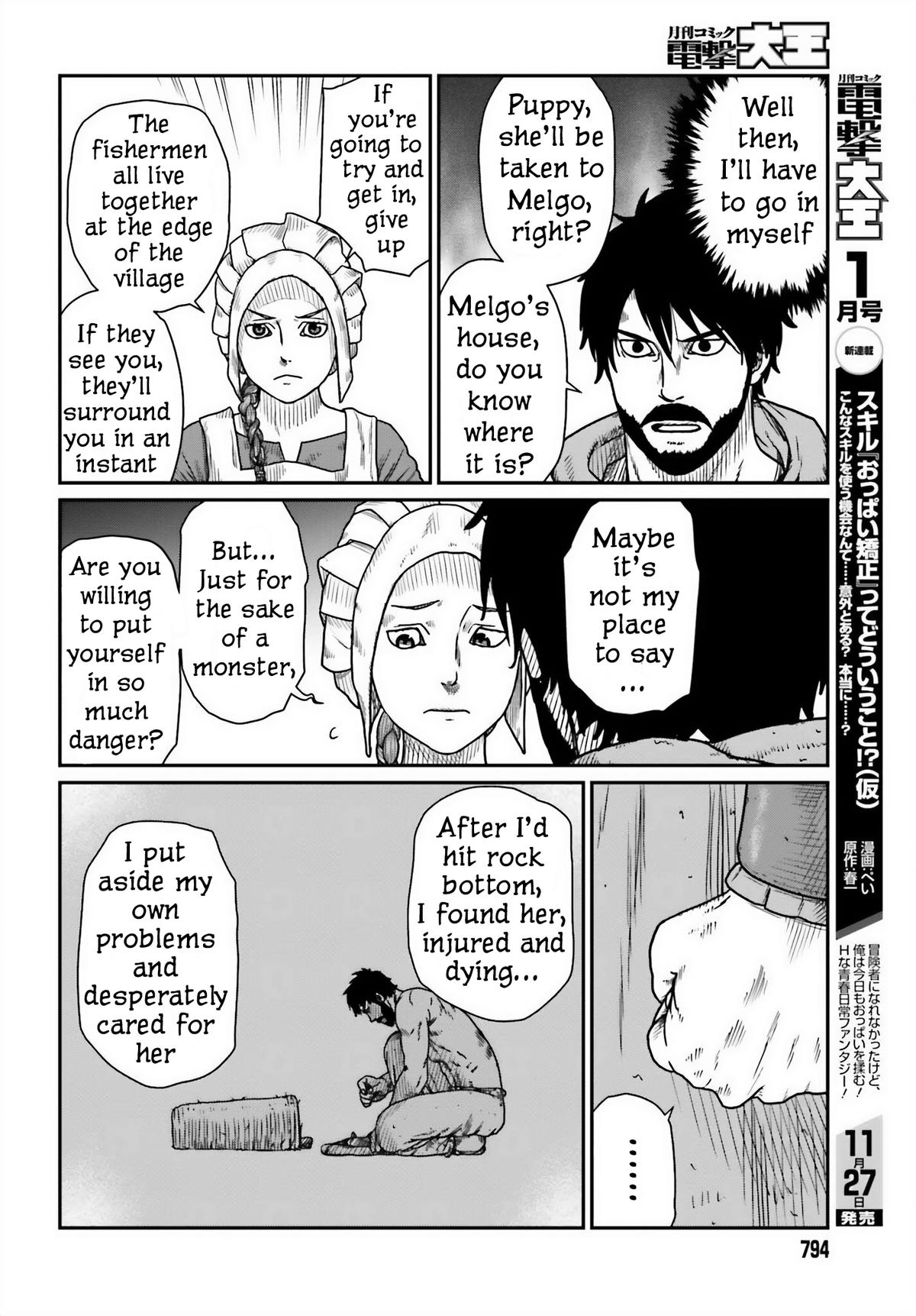 Yajin Tensei Chap 45 - Next Chap 46