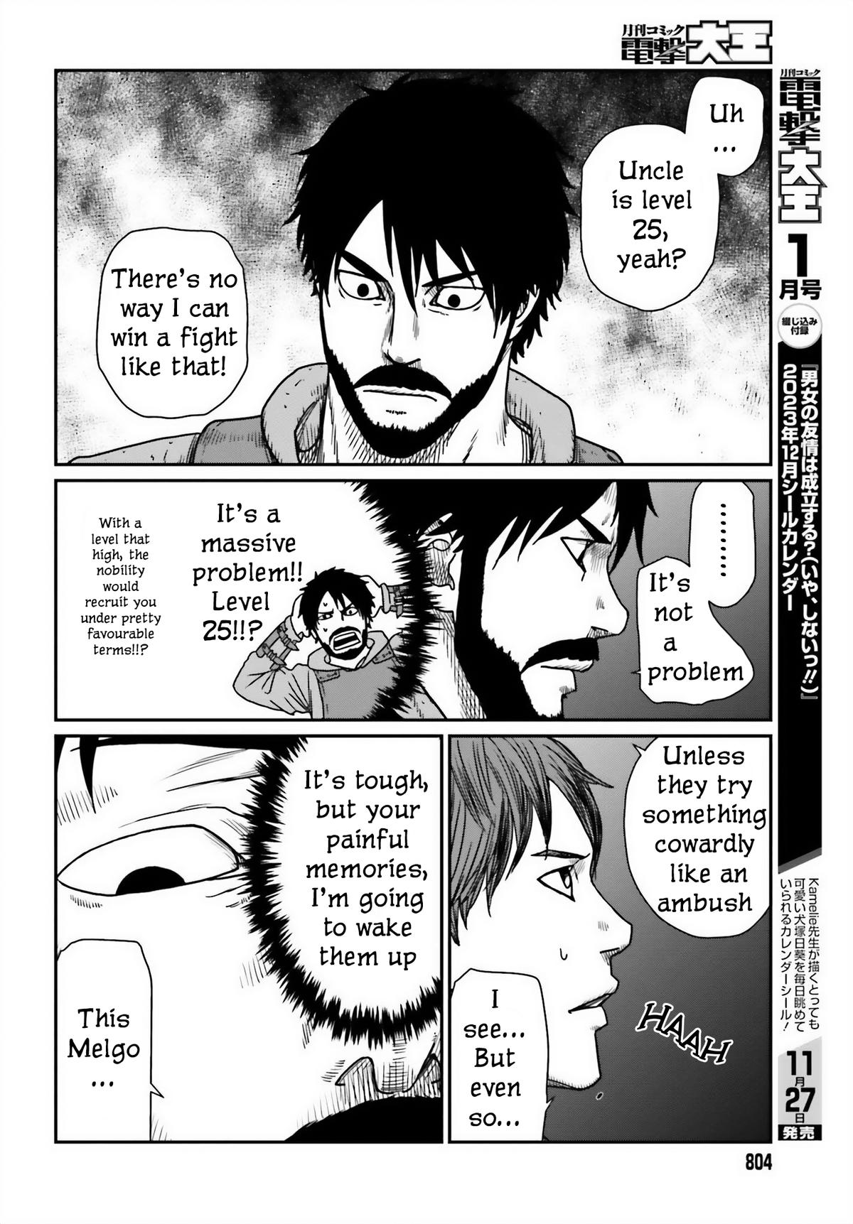 Yajin Tensei Chap 45 - Next Chap 46