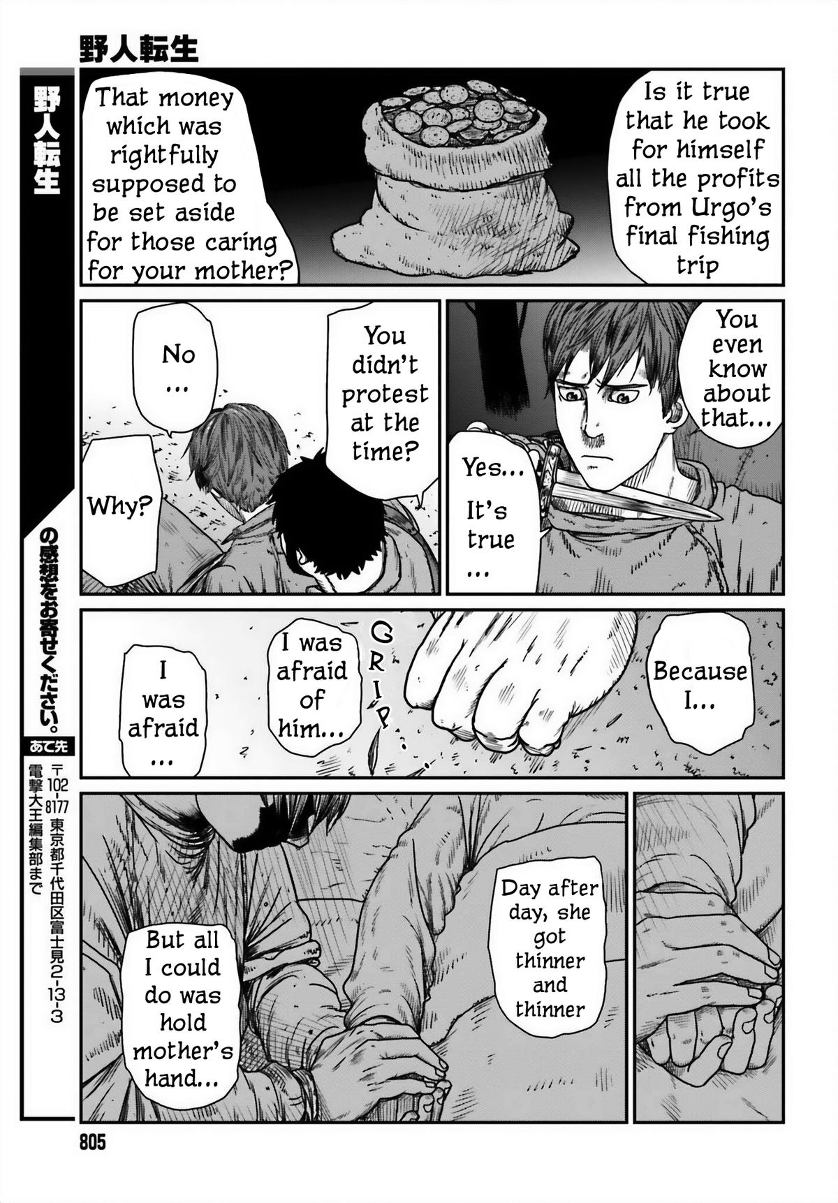 Yajin Tensei Chap 45 - Next Chap 46