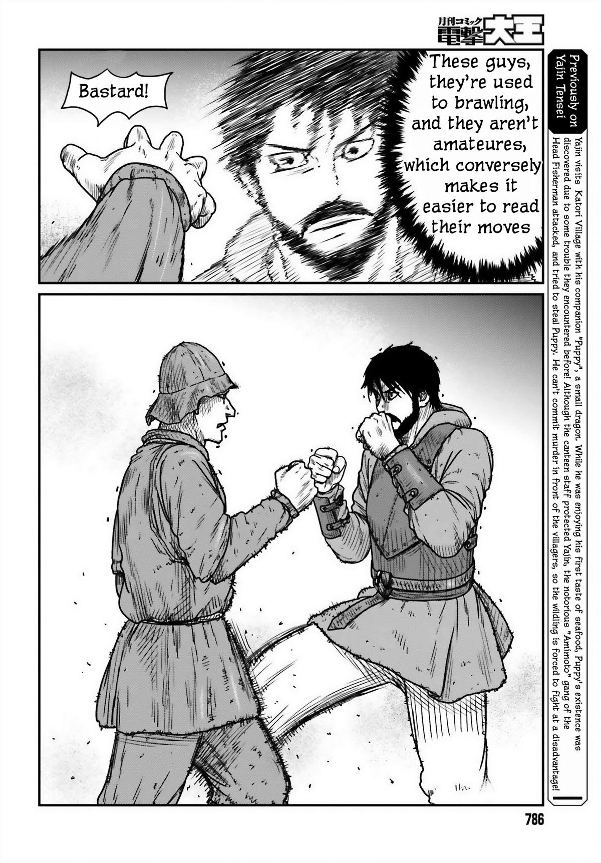 Yajin Tensei Chap 45 - Next Chap 46