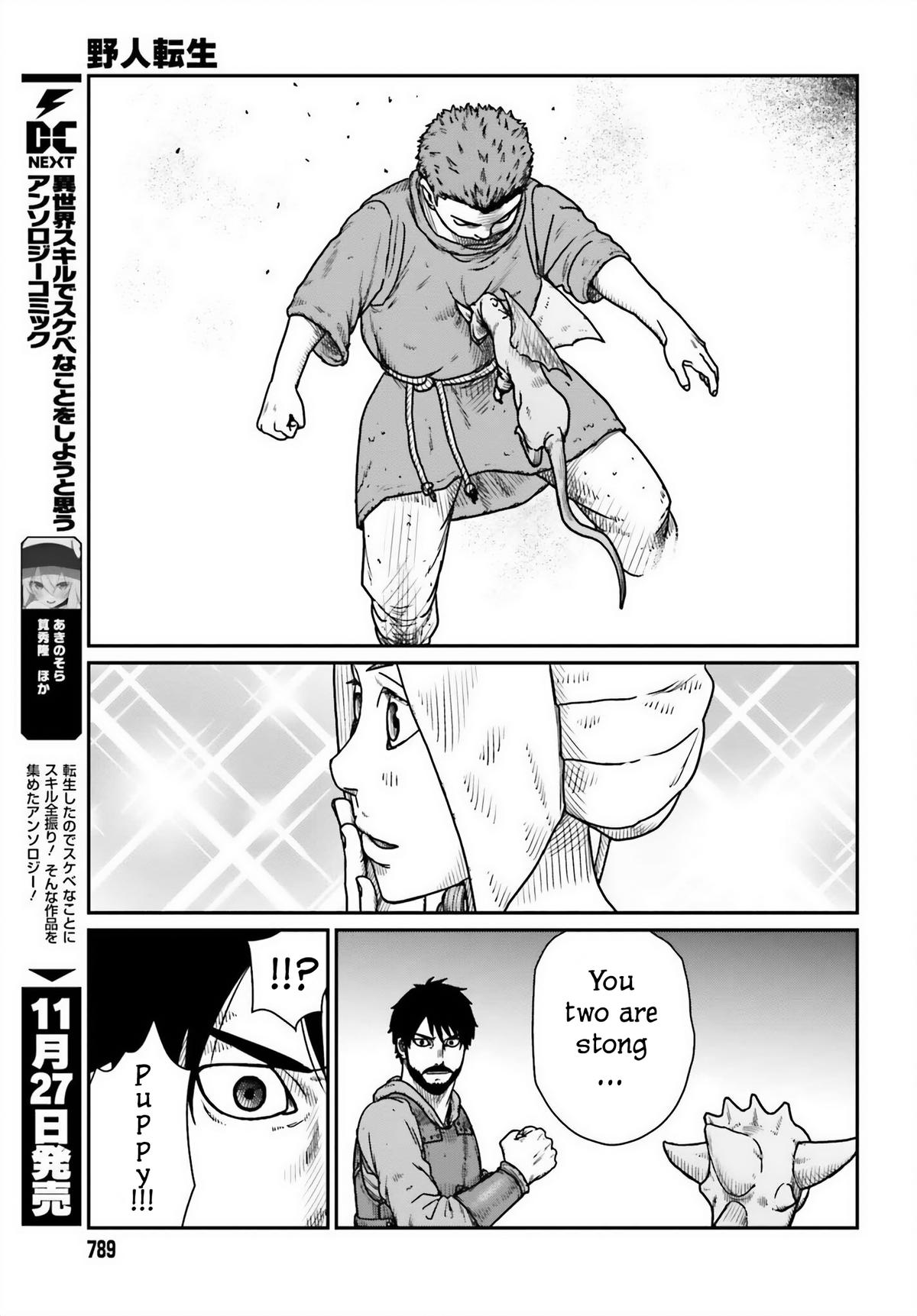 Yajin Tensei Chap 45 - Next Chap 46