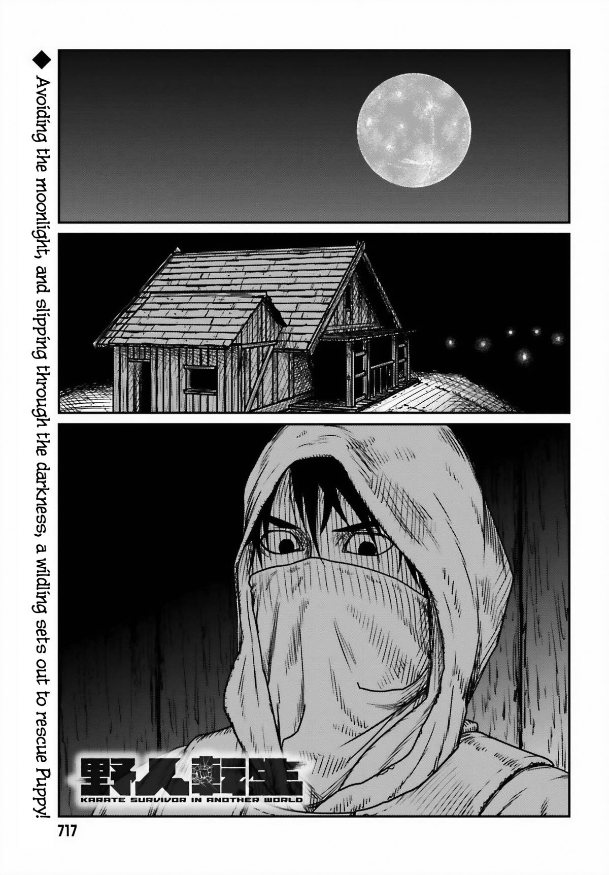 Yajin Tensei Chap 46 - Next Chap 47