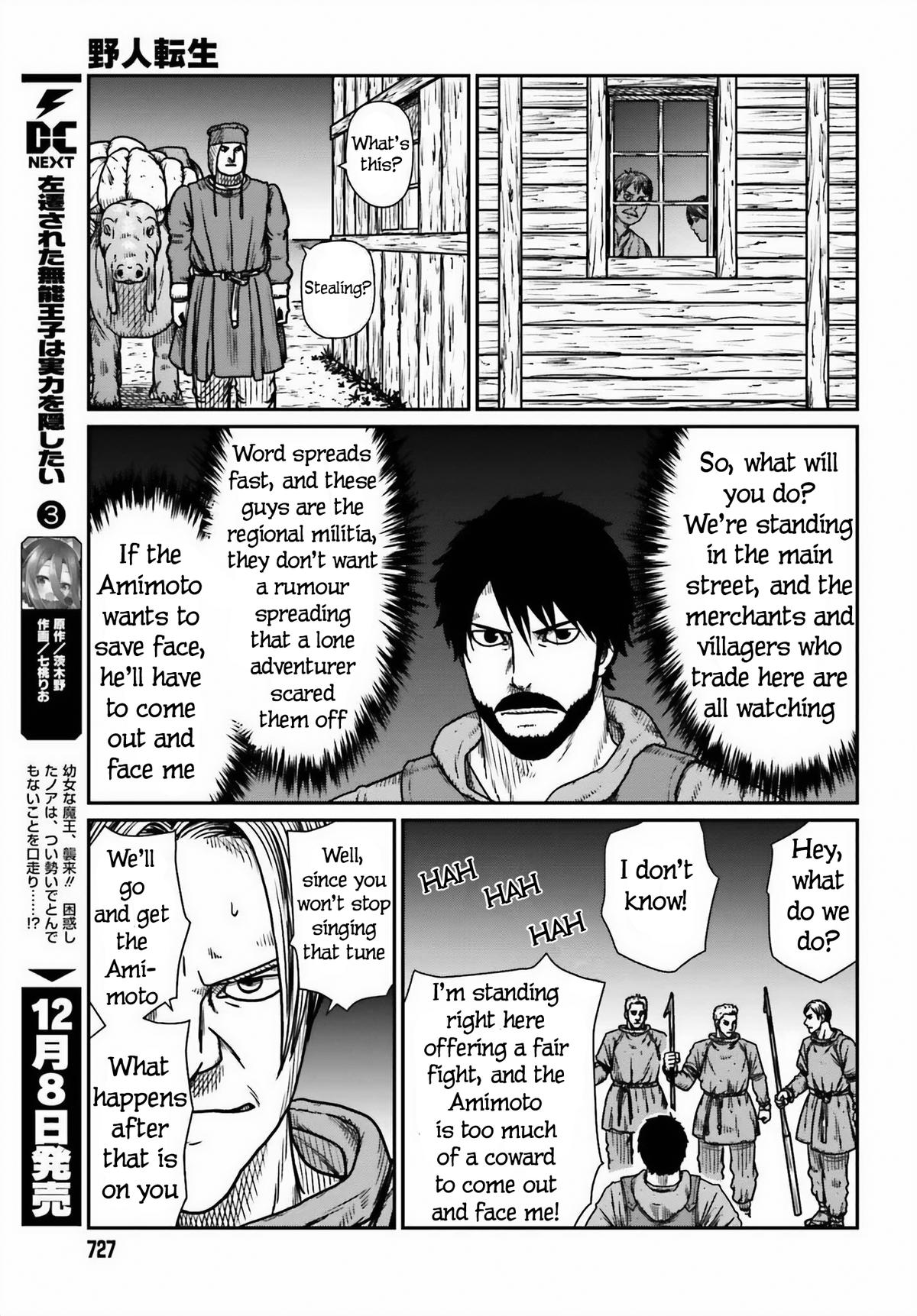 Yajin Tensei Chap 46 - Next Chap 47