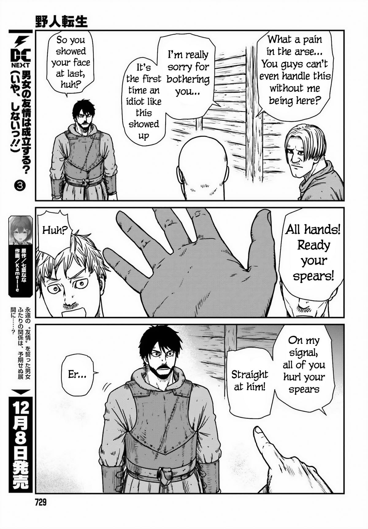 Yajin Tensei Chap 46 - Next Chap 47