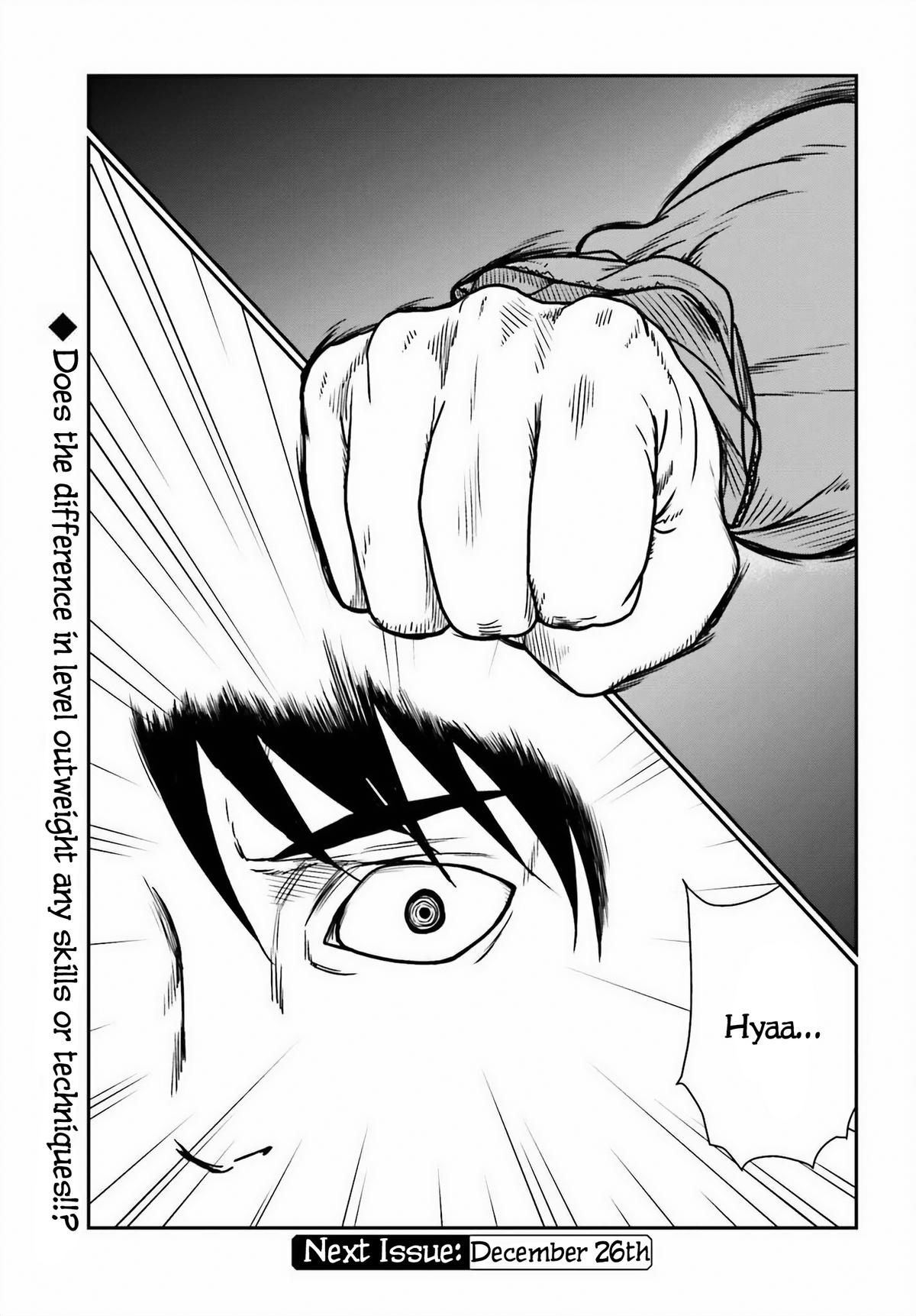 Yajin Tensei Chap 46 - Next Chap 47