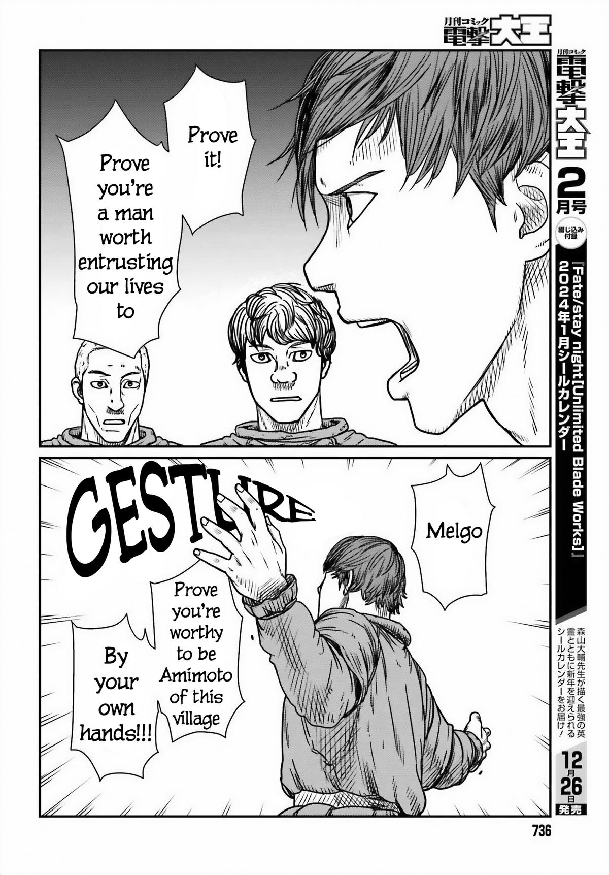 Yajin Tensei Chap 46 - Next Chap 47