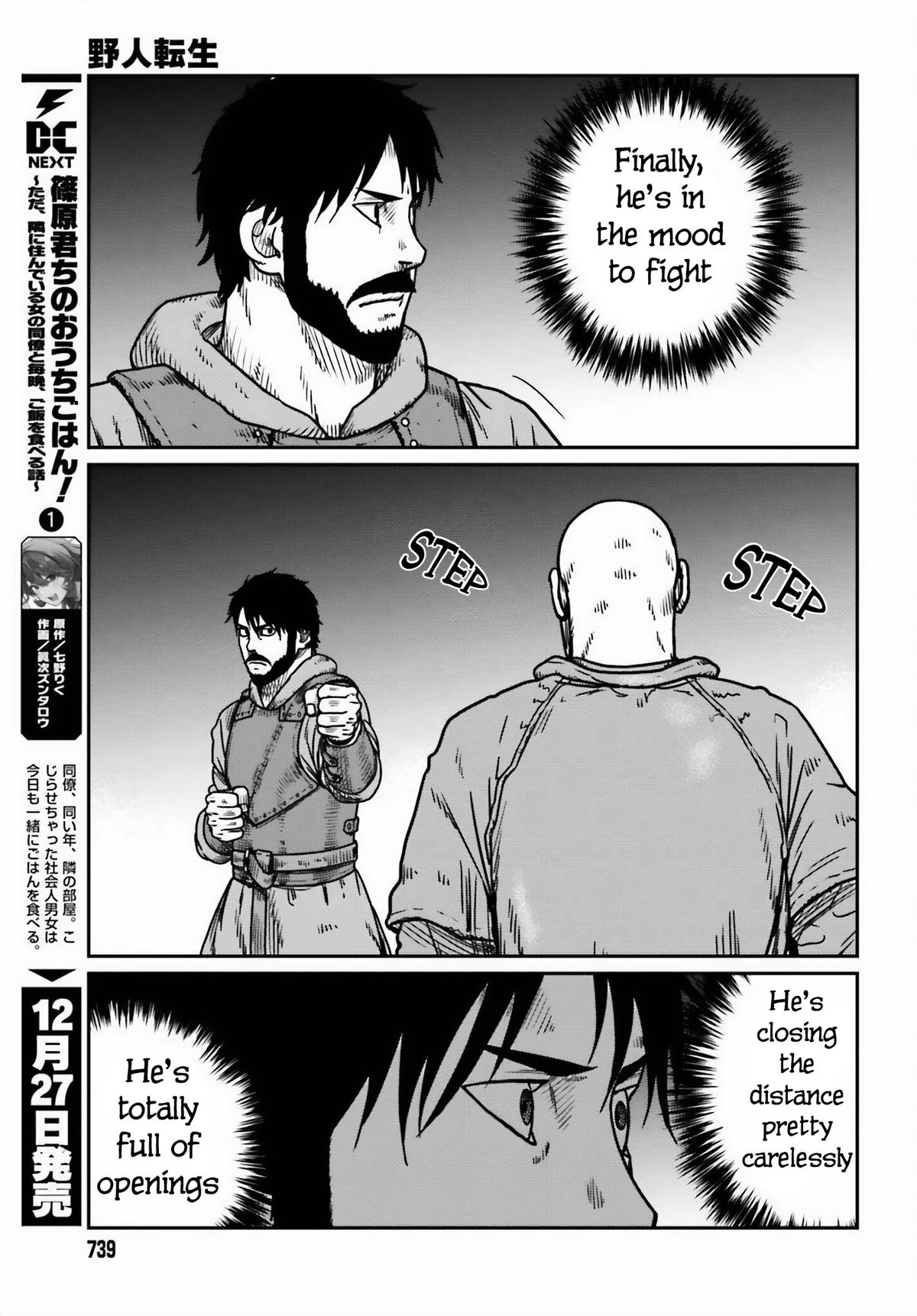 Yajin Tensei Chap 46 - Next Chap 47