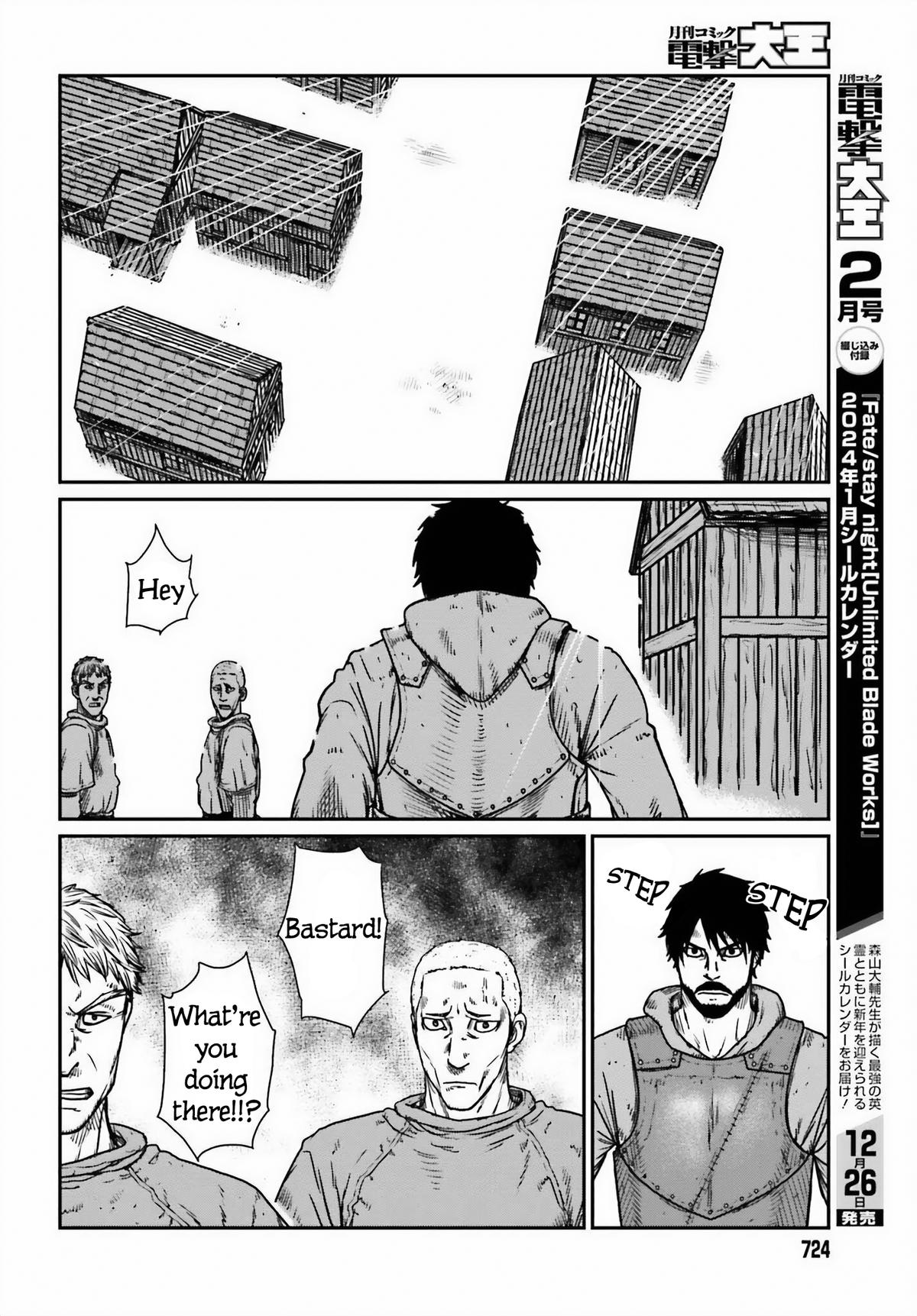 Yajin Tensei Chap 46 - Next Chap 47