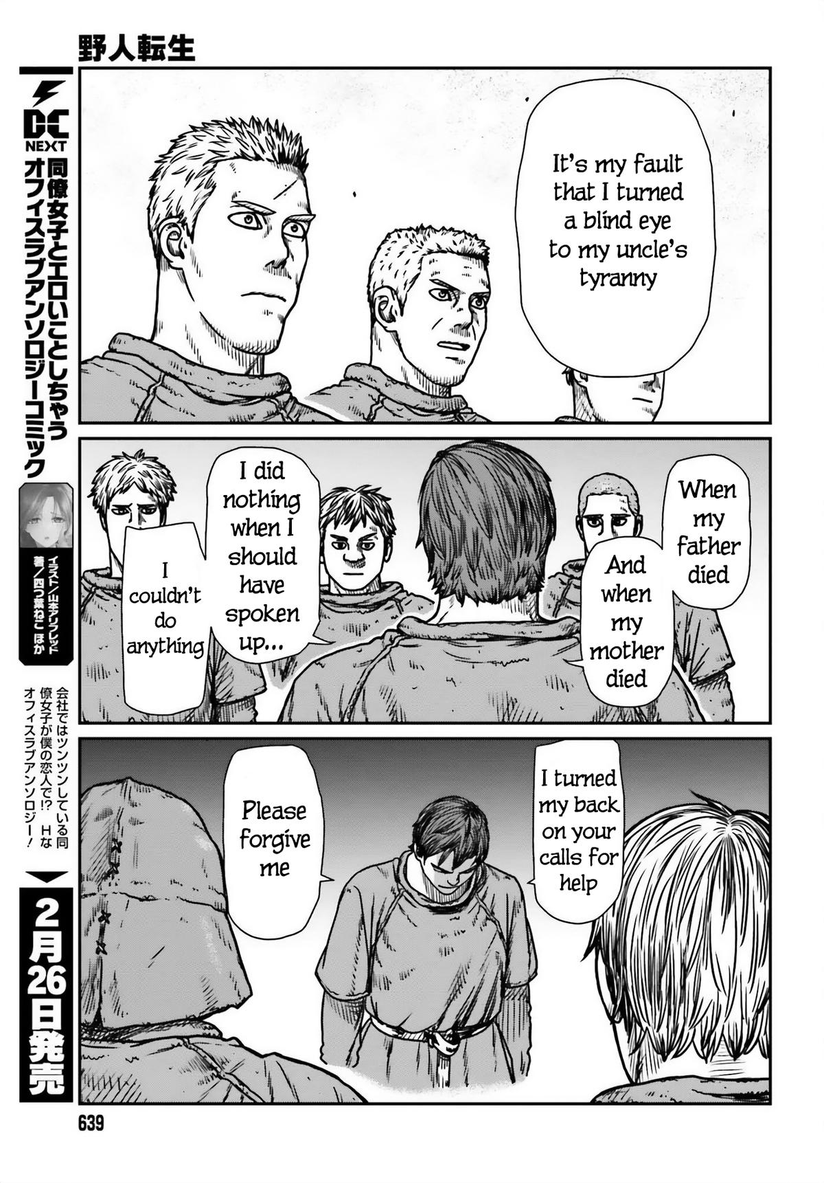 Yajin Tensei Chap 48 - Next Chap 49