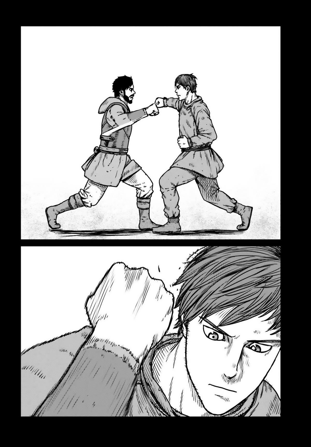 Yajin Tensei Chap 48 - Next Chap 49