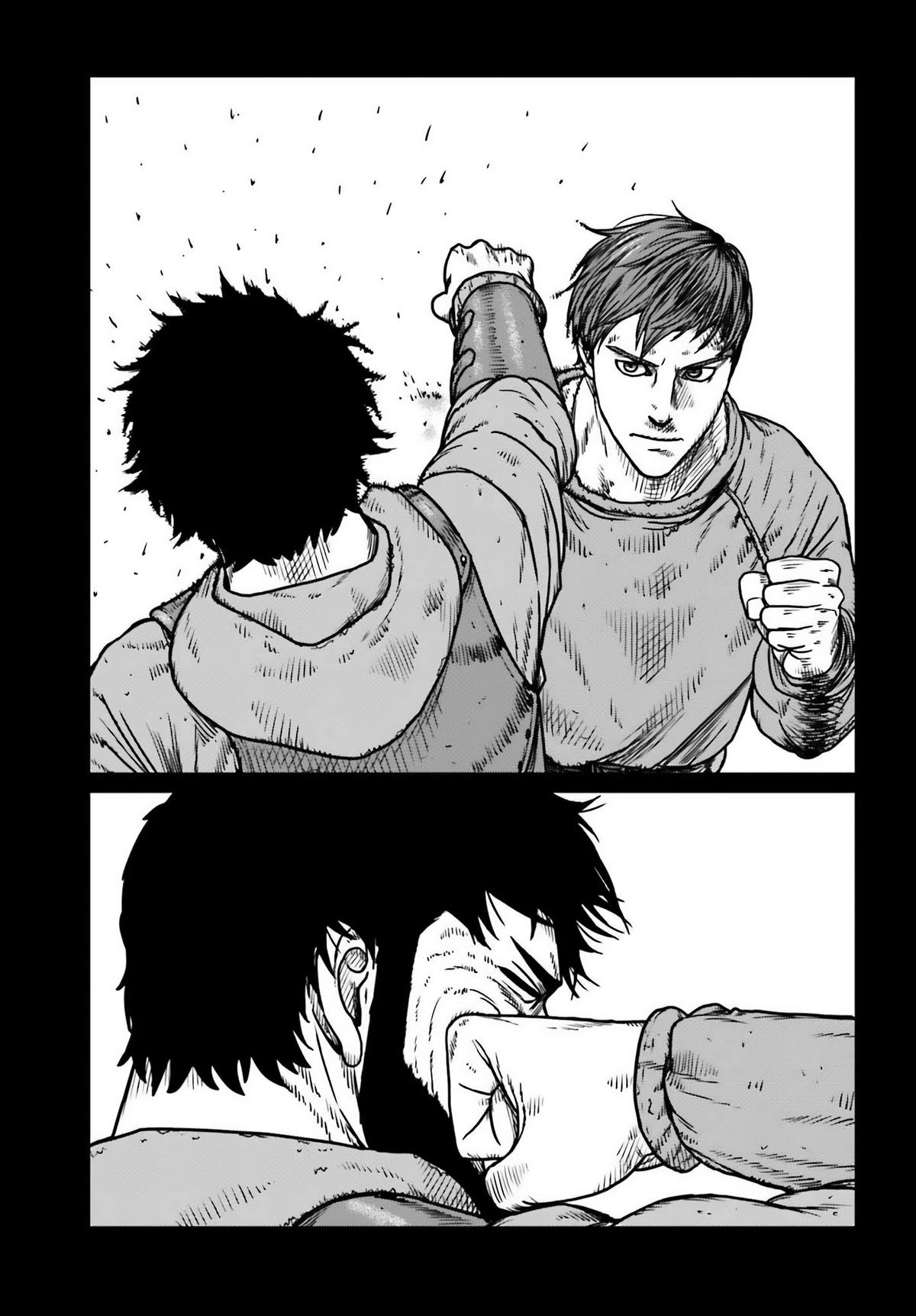 Yajin Tensei Chap 48 - Next Chap 49