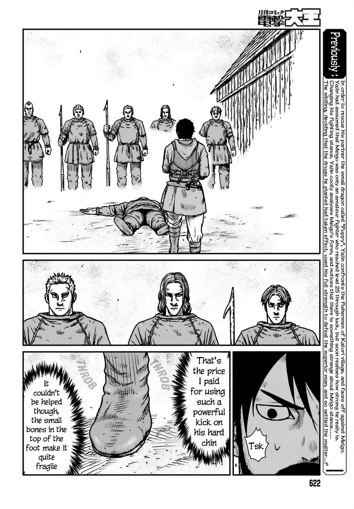 Yajin Tensei Chap 48 - Next Chap 49