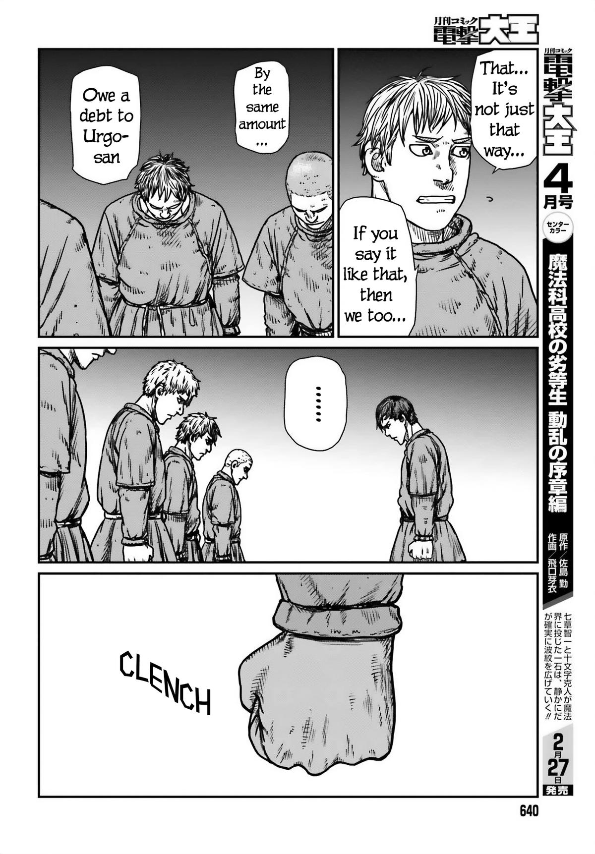 Yajin Tensei Chap 48 - Next Chap 49