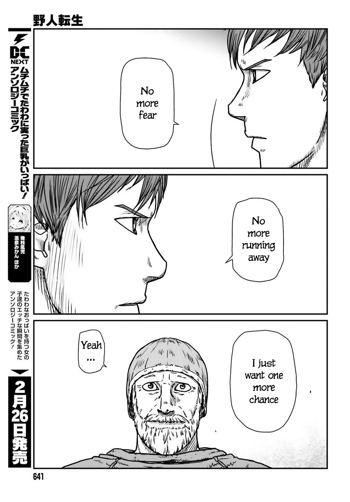 Yajin Tensei Chap 48 - Next Chap 49