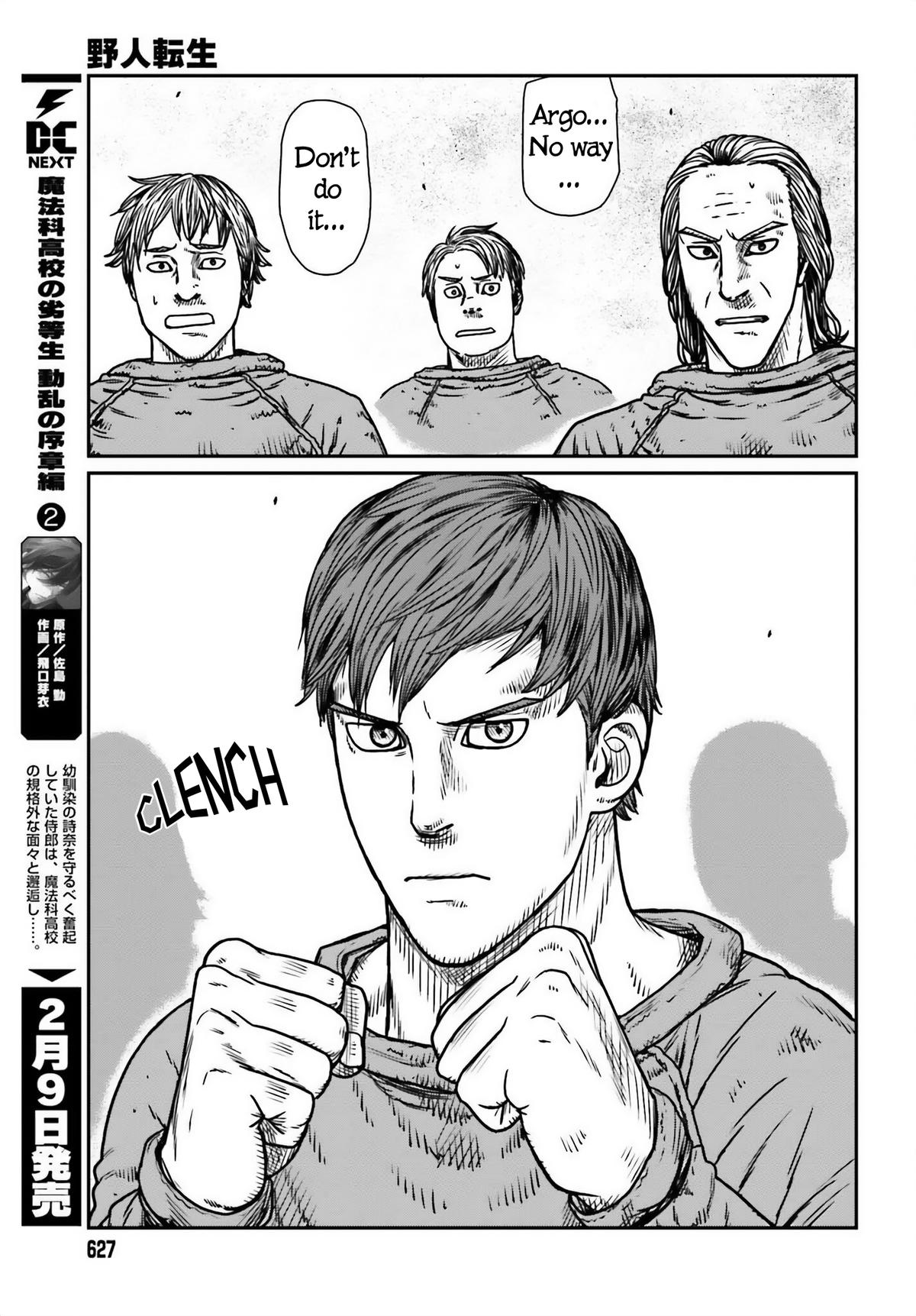 Yajin Tensei Chap 48 - Next Chap 49