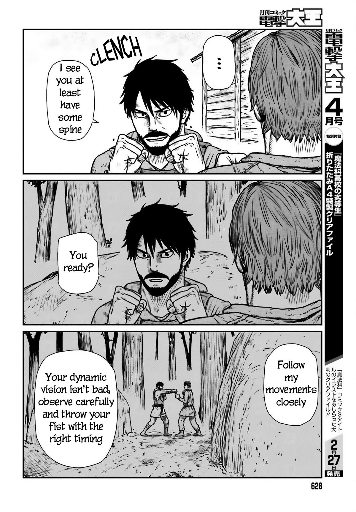 Yajin Tensei Chap 48 - Next Chap 49
