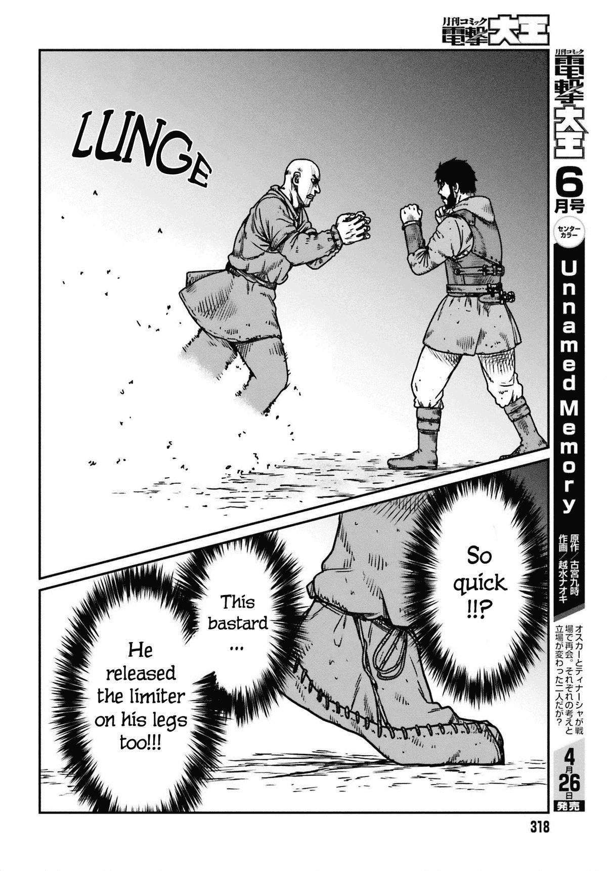 Yajin Tensei Chap 49 - Next Chap 50