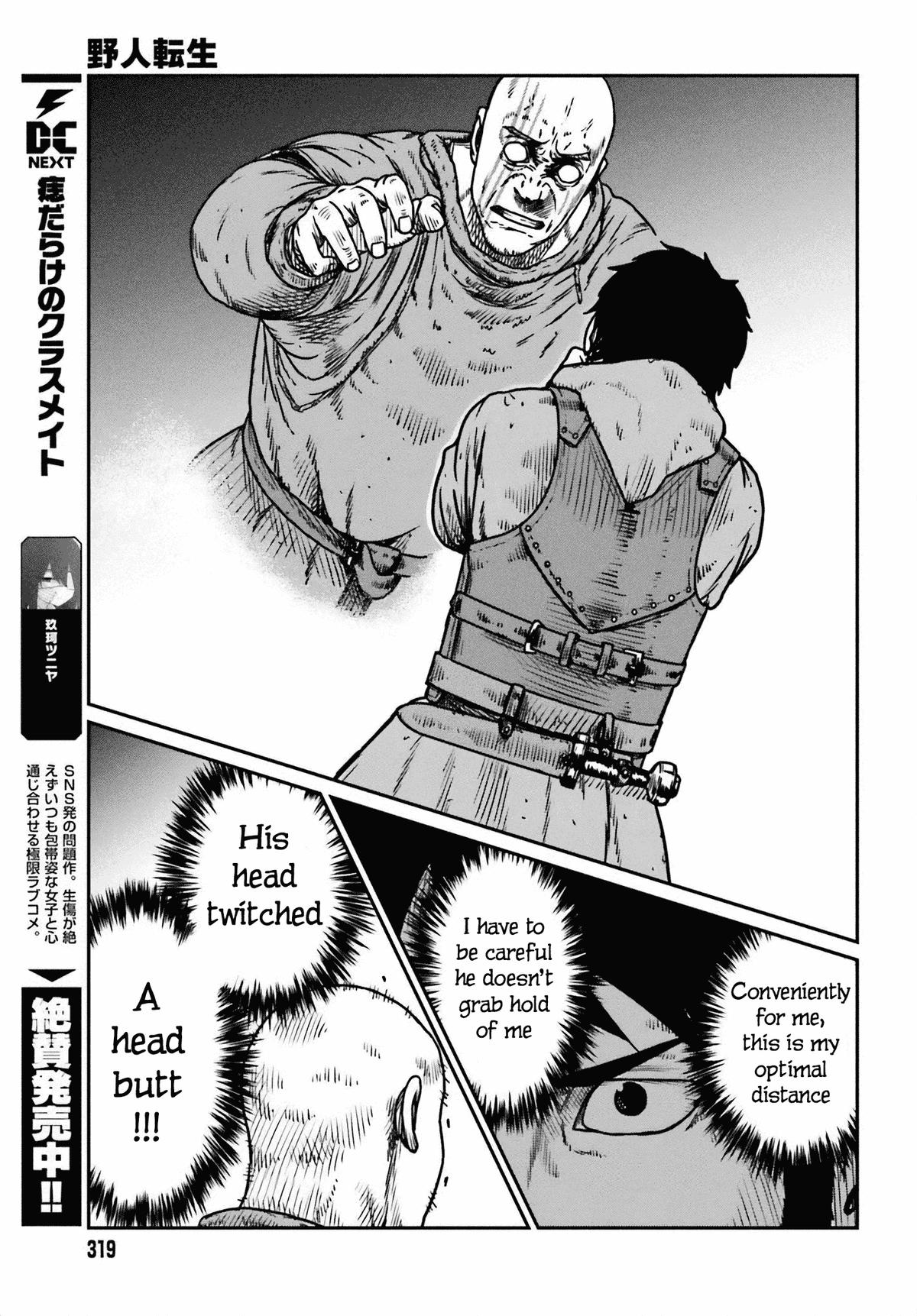 Yajin Tensei Chap 49 - Next Chap 50