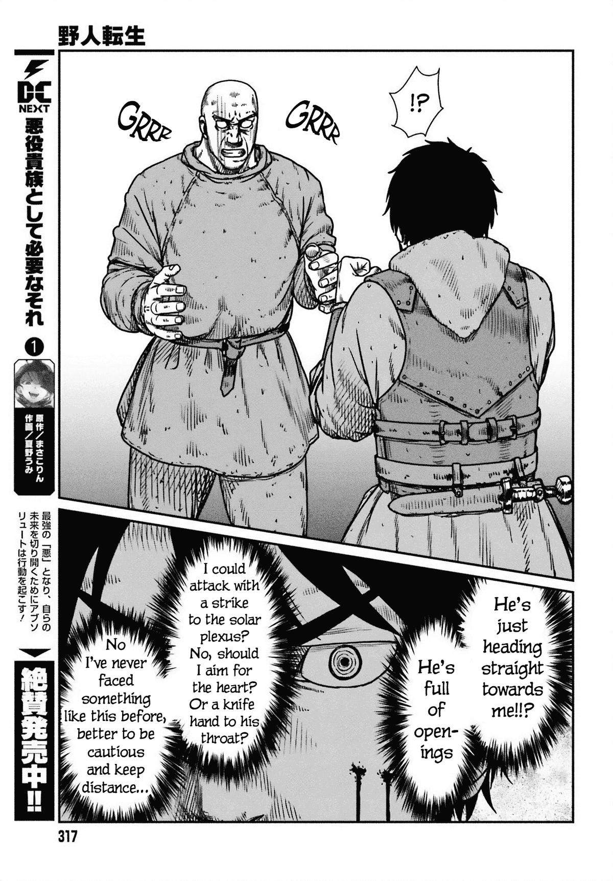 Yajin Tensei Chap 49 - Next Chap 50