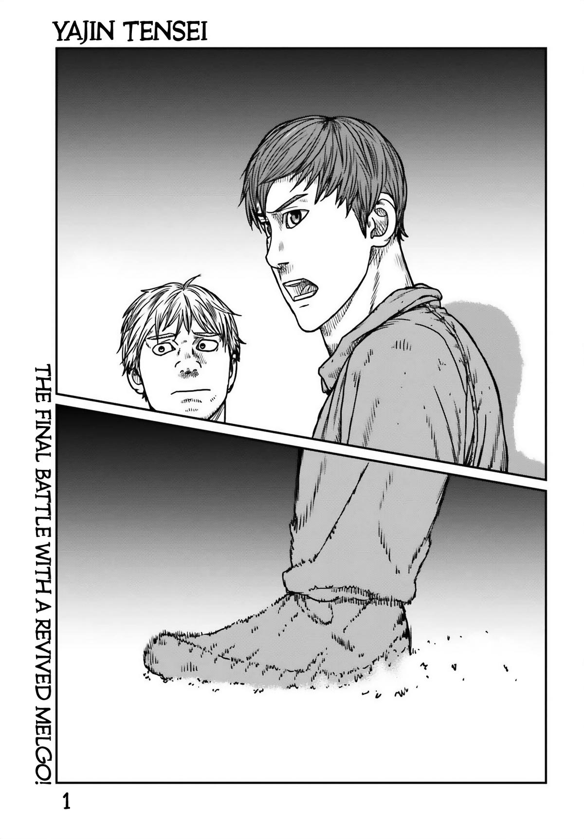 Yajin Tensei Chap 49 - Next Chap 50
