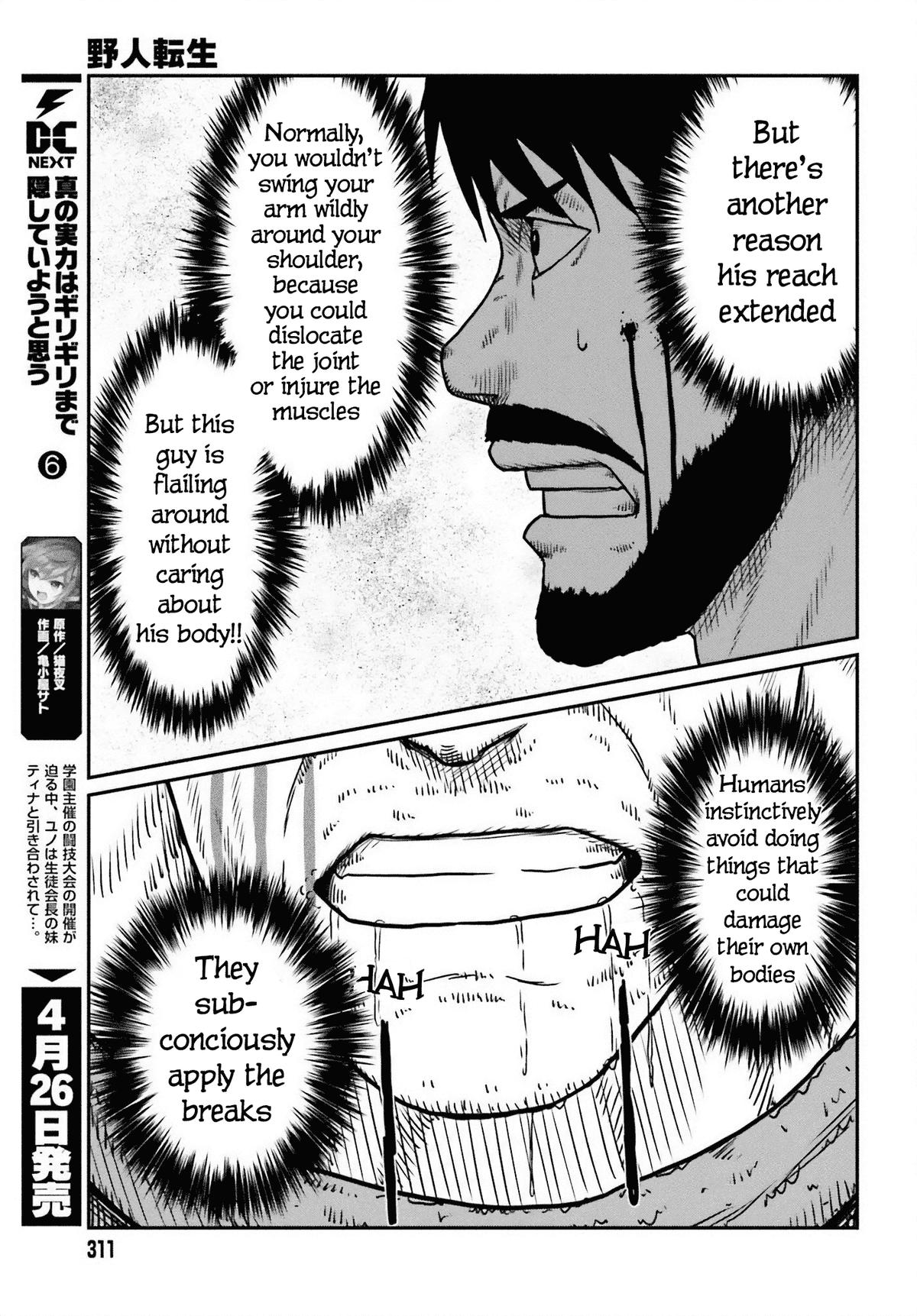 Yajin Tensei Chap 49 - Next Chap 50