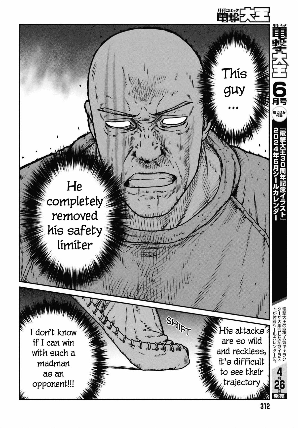 Yajin Tensei Chap 49 - Next Chap 50