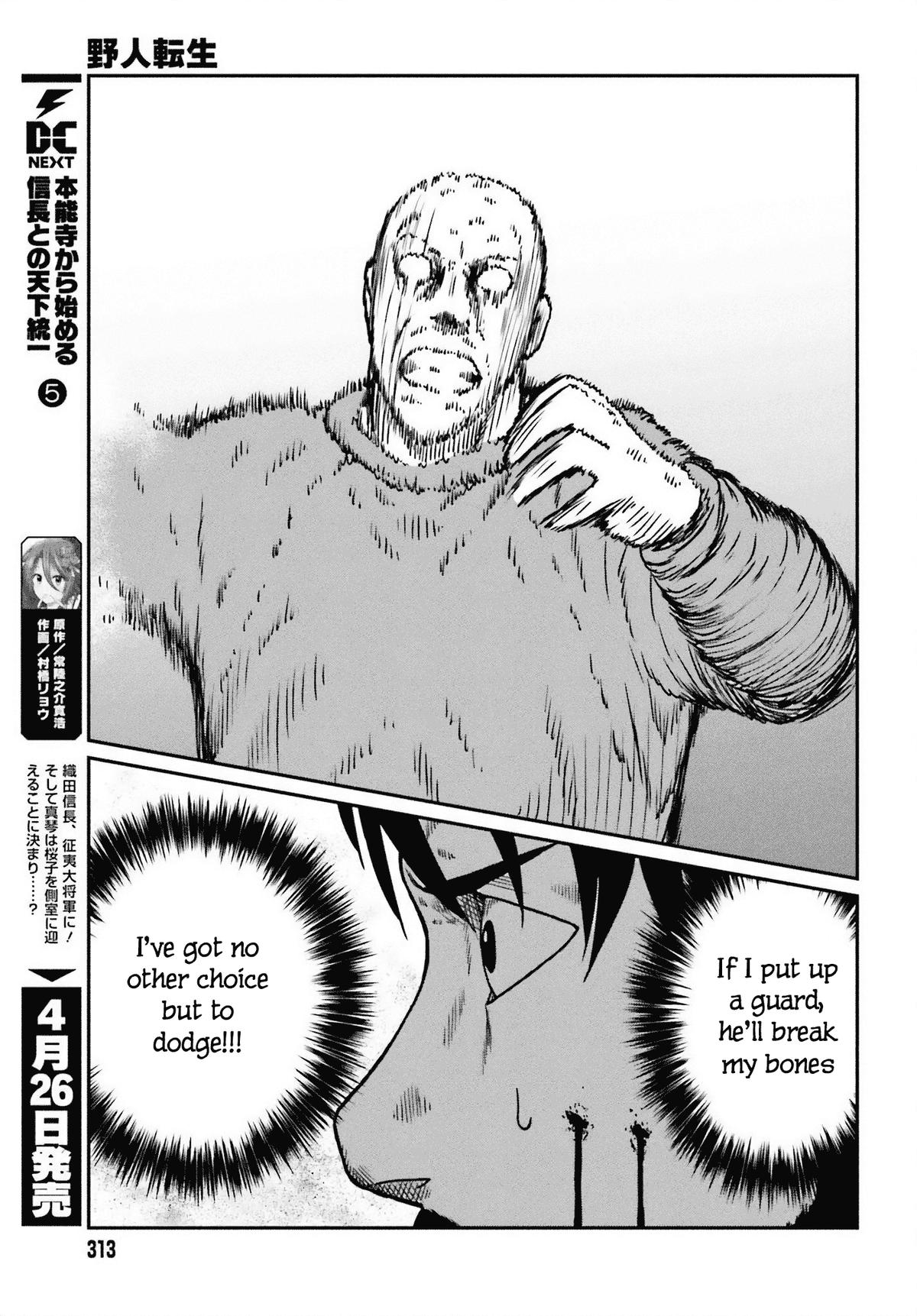 Yajin Tensei Chap 49 - Next Chap 50