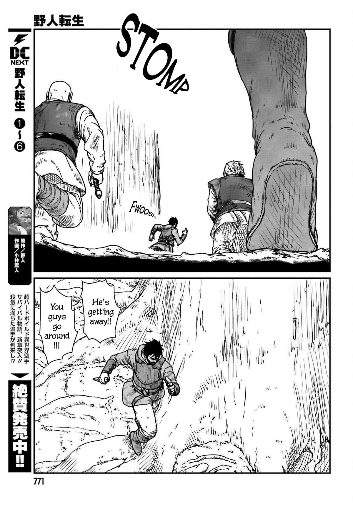Yajin Tensei Chap 40 - Next Chap 41
