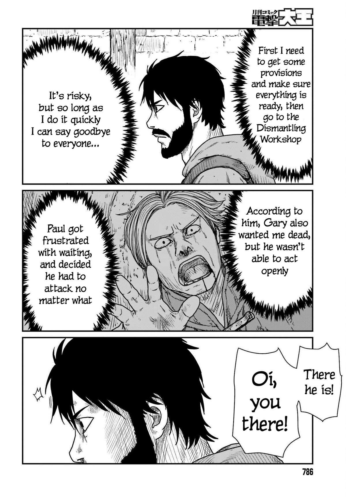 Yajin Tensei Chap 40 - Next Chap 41