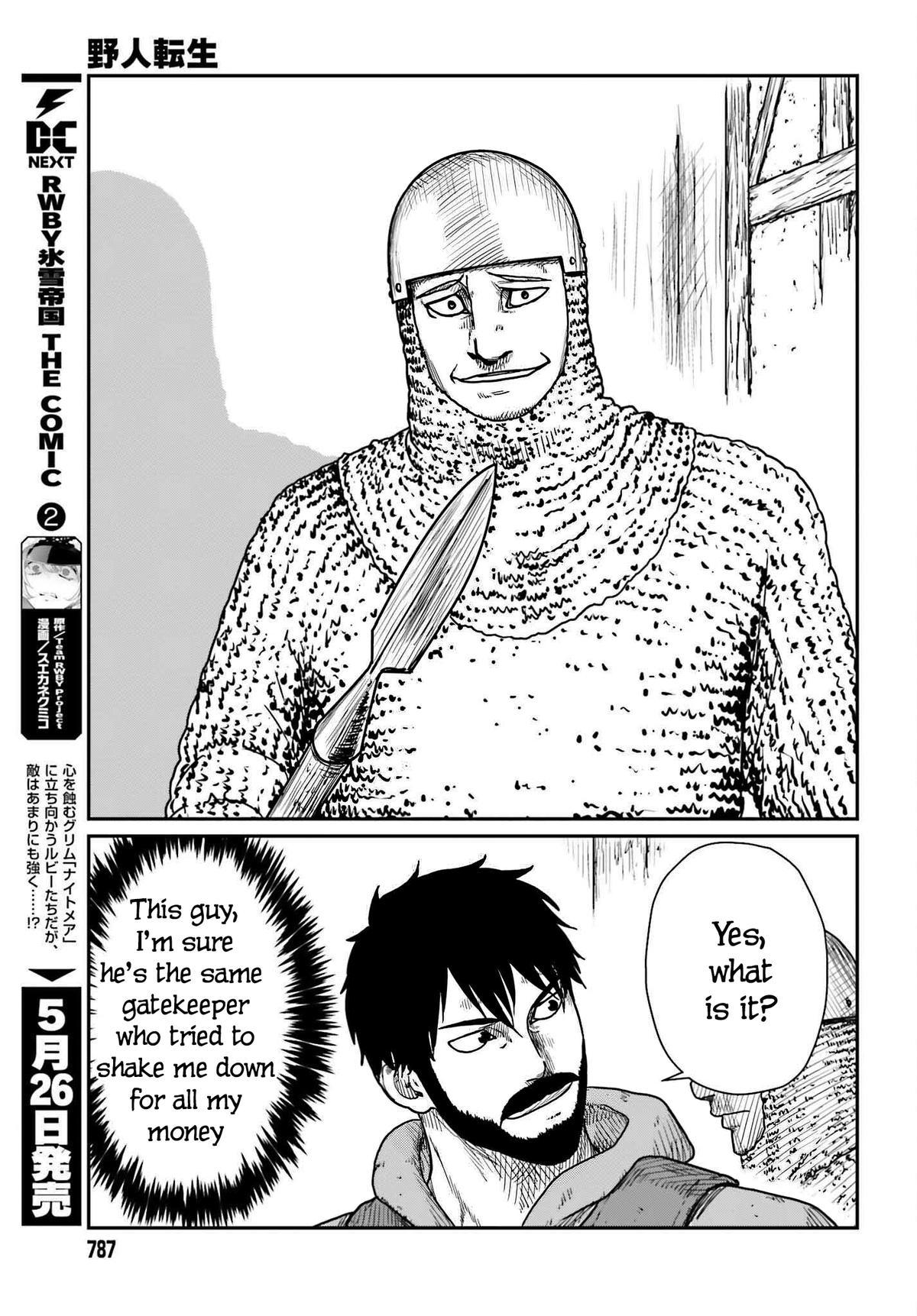 Yajin Tensei Chap 40 - Next Chap 41