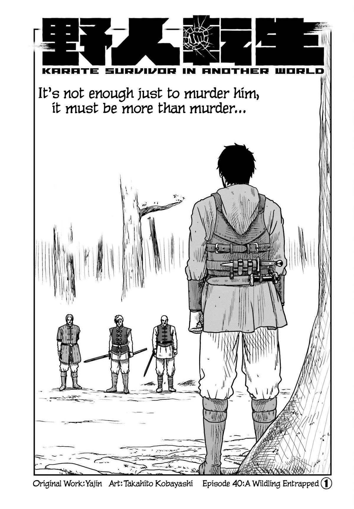 Yajin Tensei Chap 40 - Next Chap 41