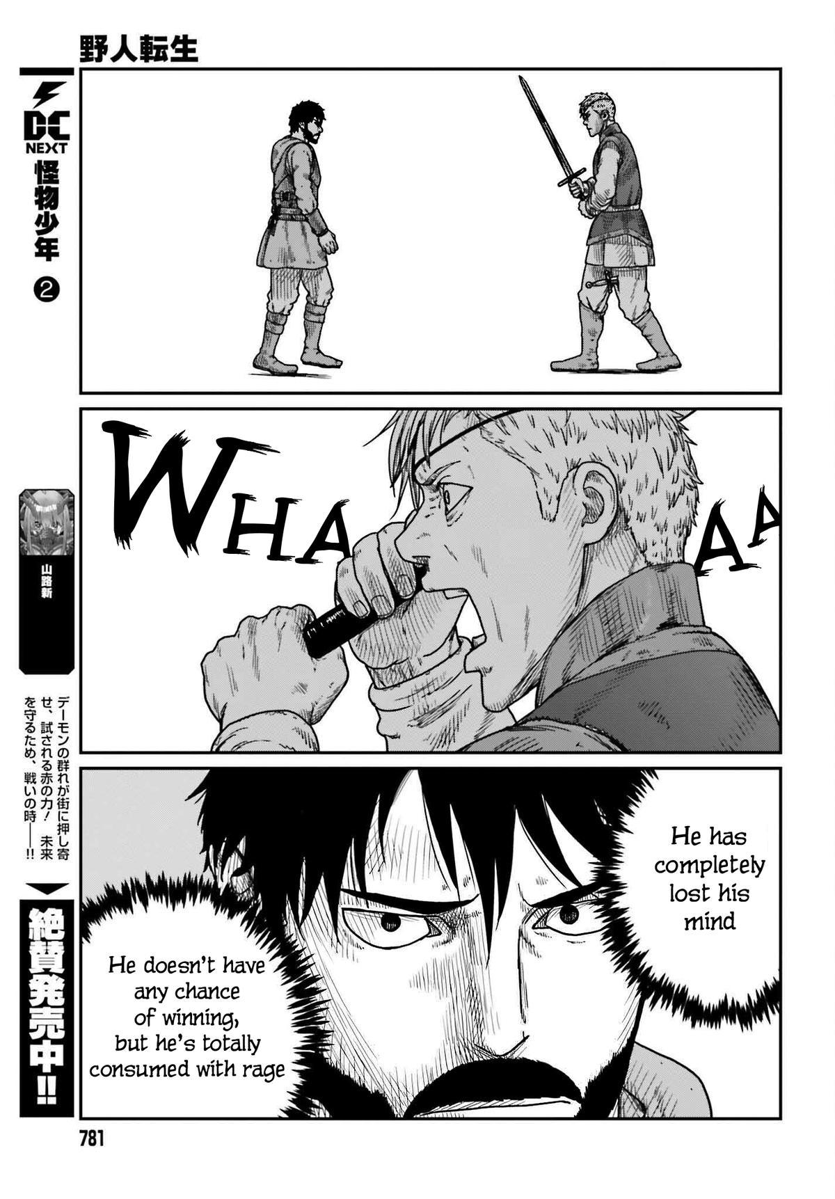 Yajin Tensei Chap 40 - Next Chap 41