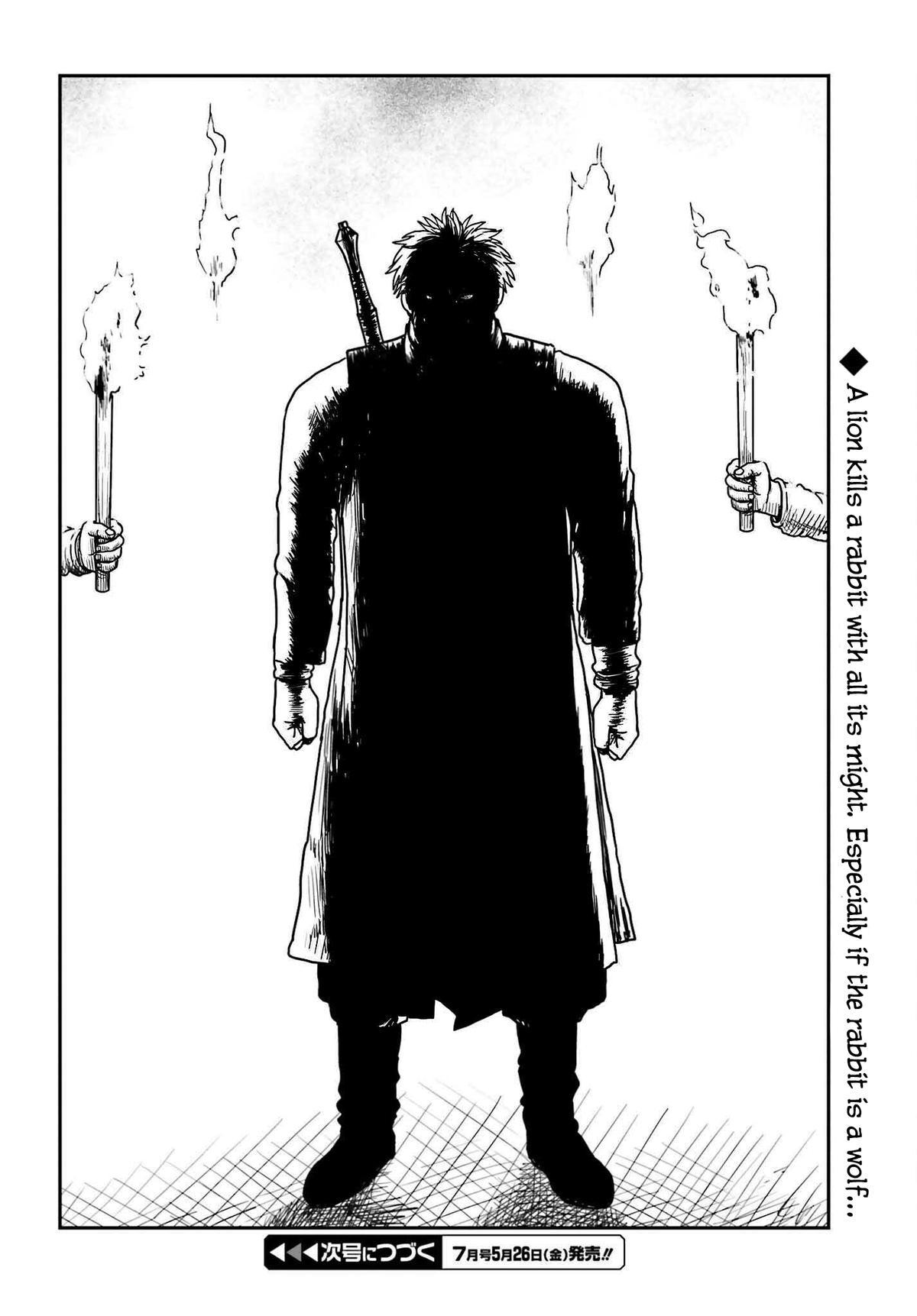 Yajin Tensei Chap 40 - Next Chap 41