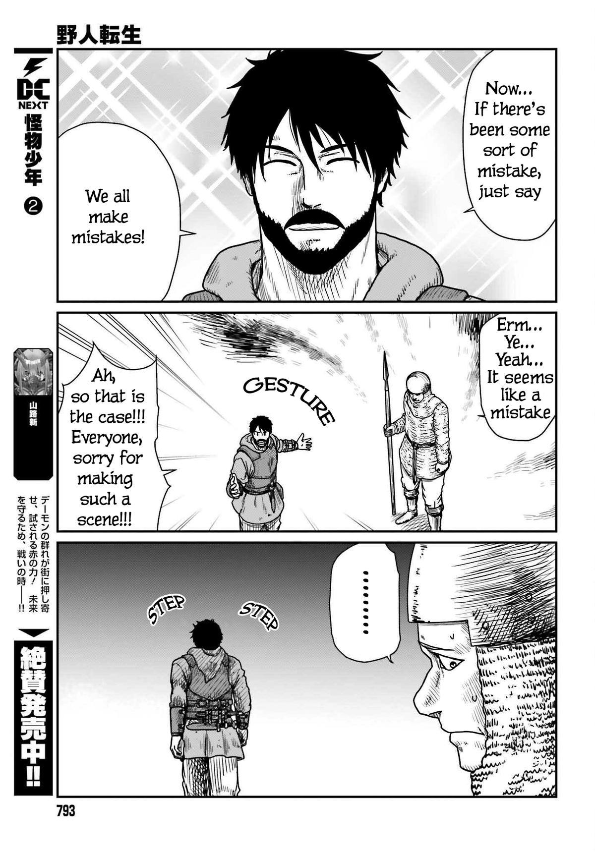 Yajin Tensei Chap 40 - Next Chap 41