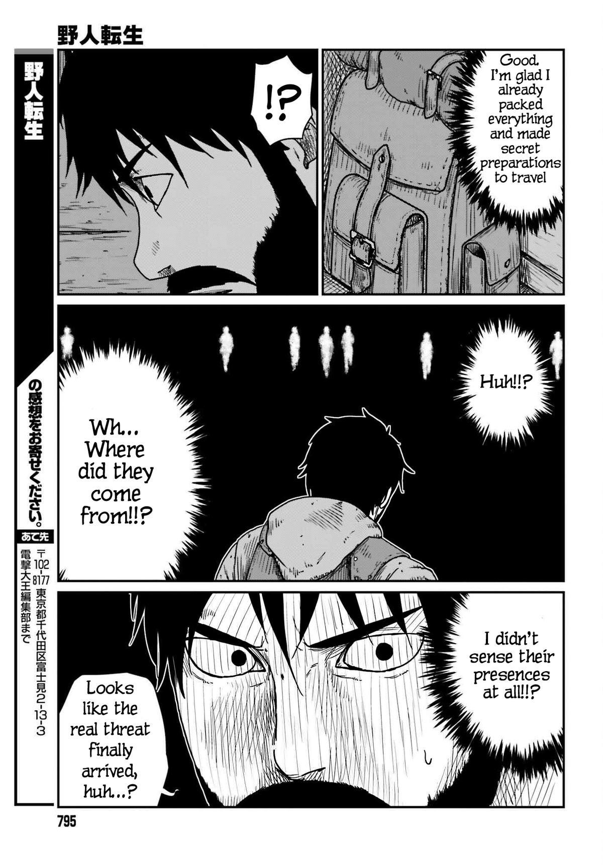 Yajin Tensei Chap 40 - Next Chap 41