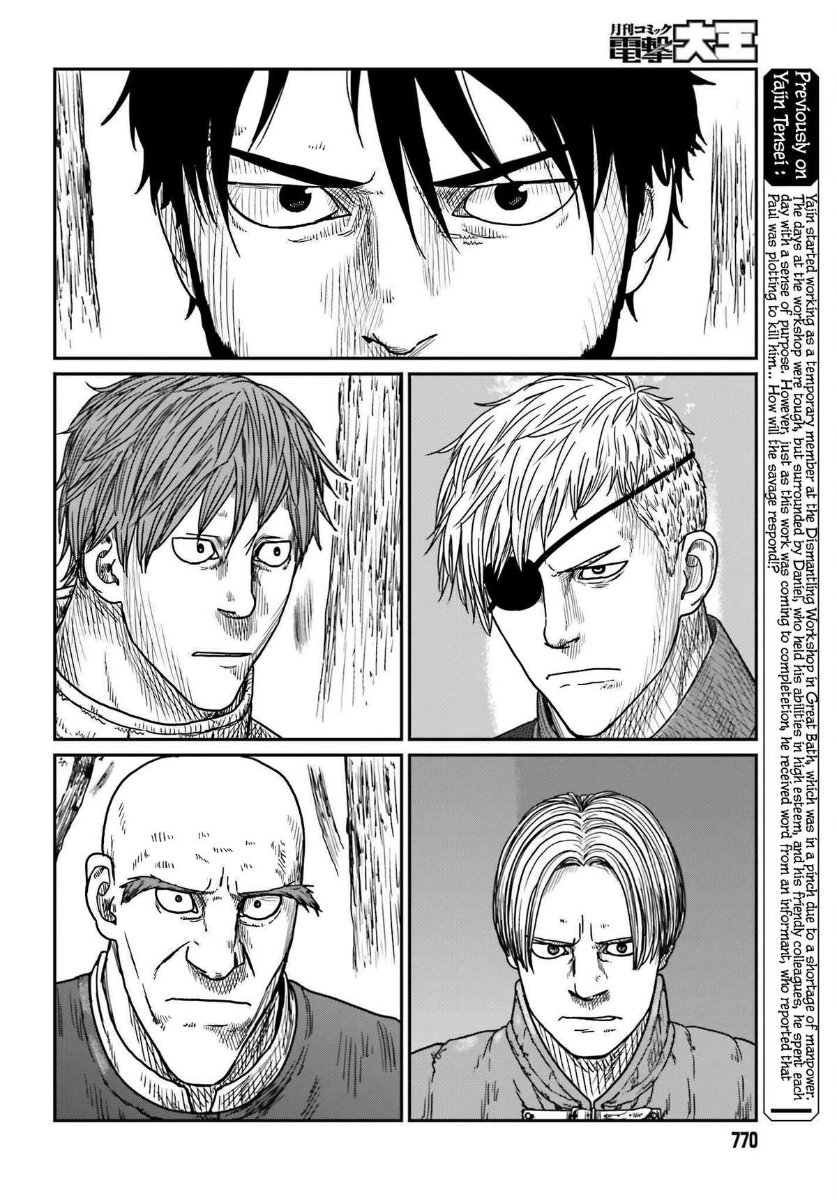 Yajin Tensei Chap 40 - Next Chap 41