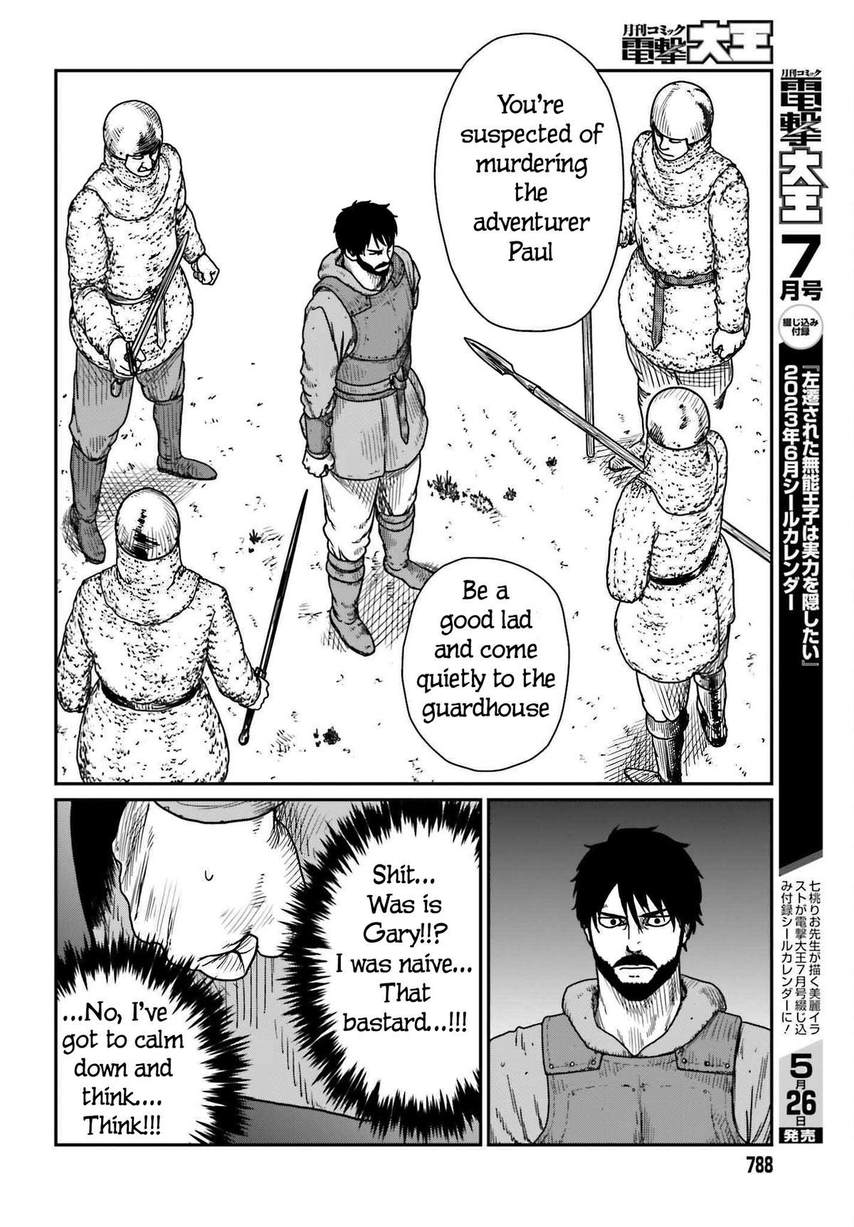 Yajin Tensei Chap 40 - Next Chap 41